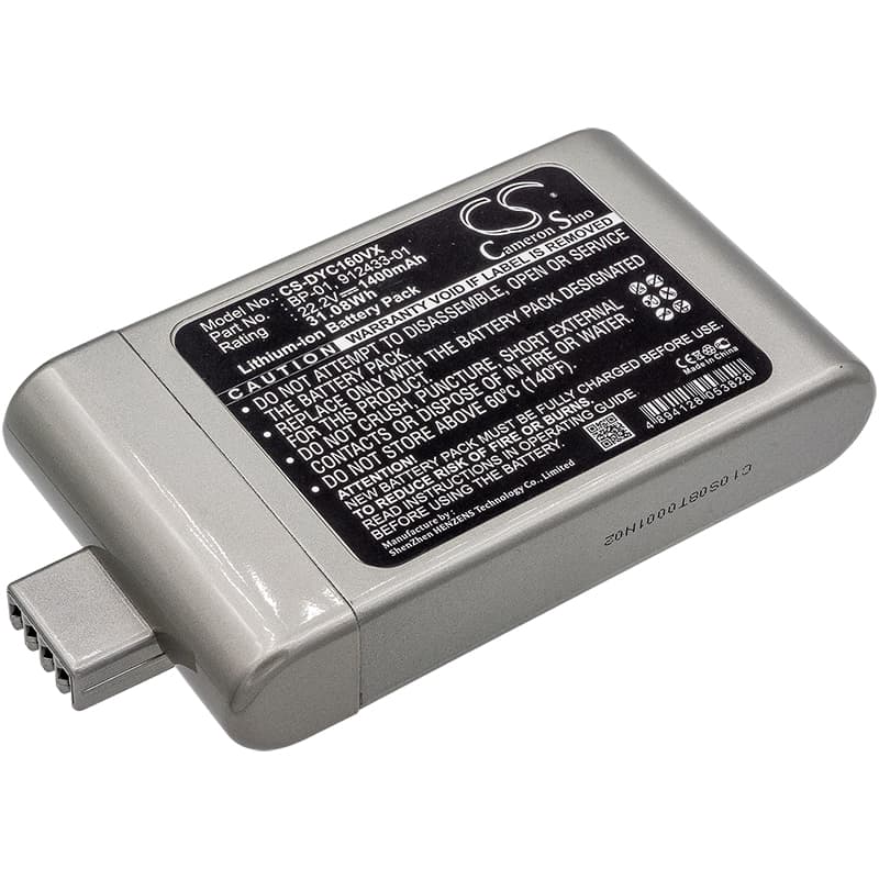 Replacement Battery for Dyson DC-16 - CS-DYC160VX-1.jpg