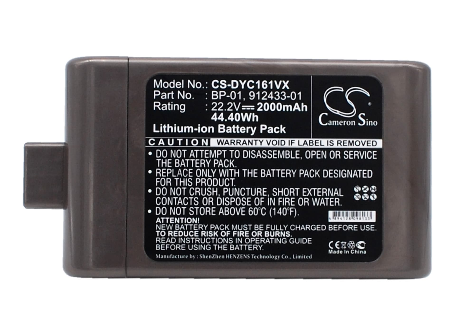 Replacement Battery for Dyson DC-16 - CS-DYC161VX-1.jpg
