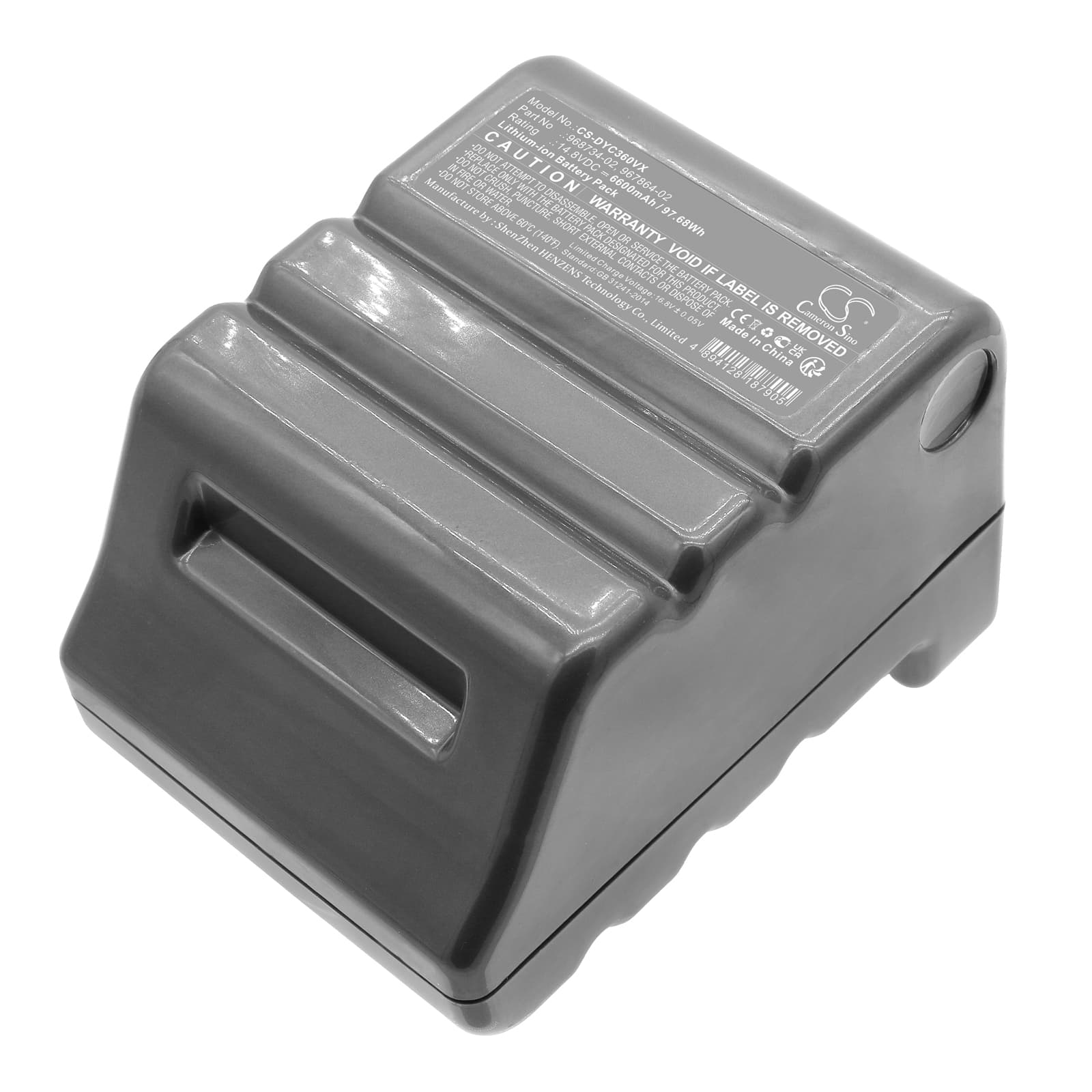Replacement Battery for Dyson 360eye - CS-DYC360VX-1.jpg