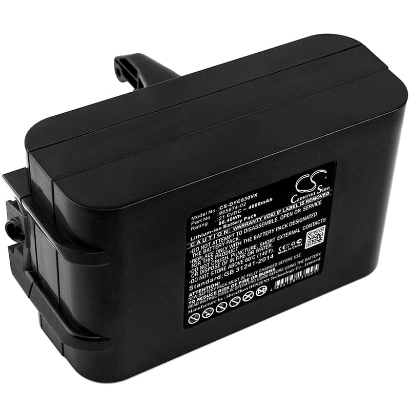 Replacement Battery for Dyson DC61 - CS-DYC630VX-1.jpg
