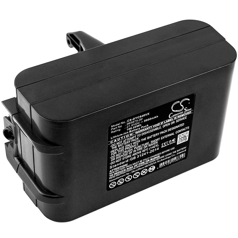 Replacement Battery for Dyson DC61 - CS-DYC640VX-1.jpg
