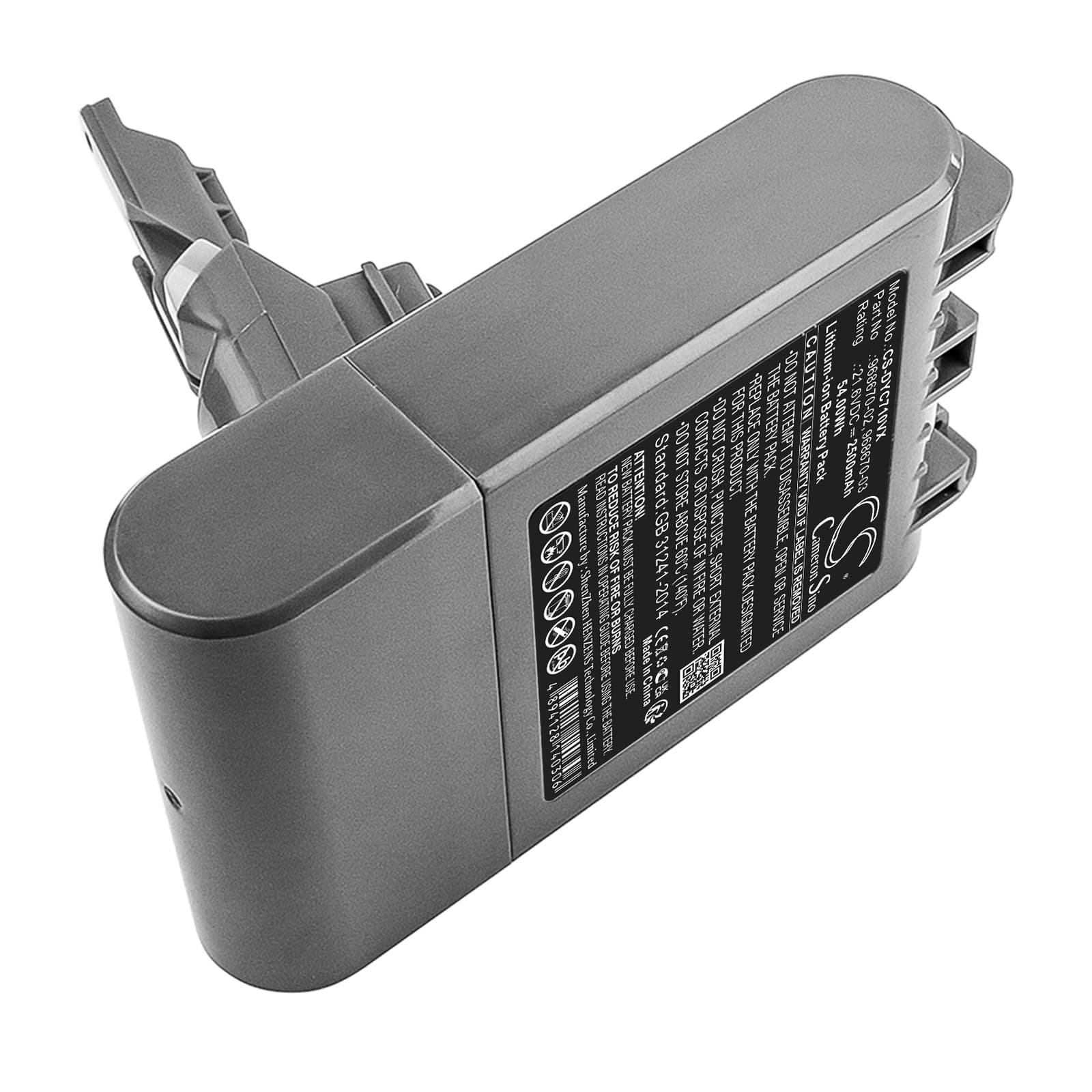 Replacement Battery for Dyson V7 - CS-DYC710VX-1.jpg