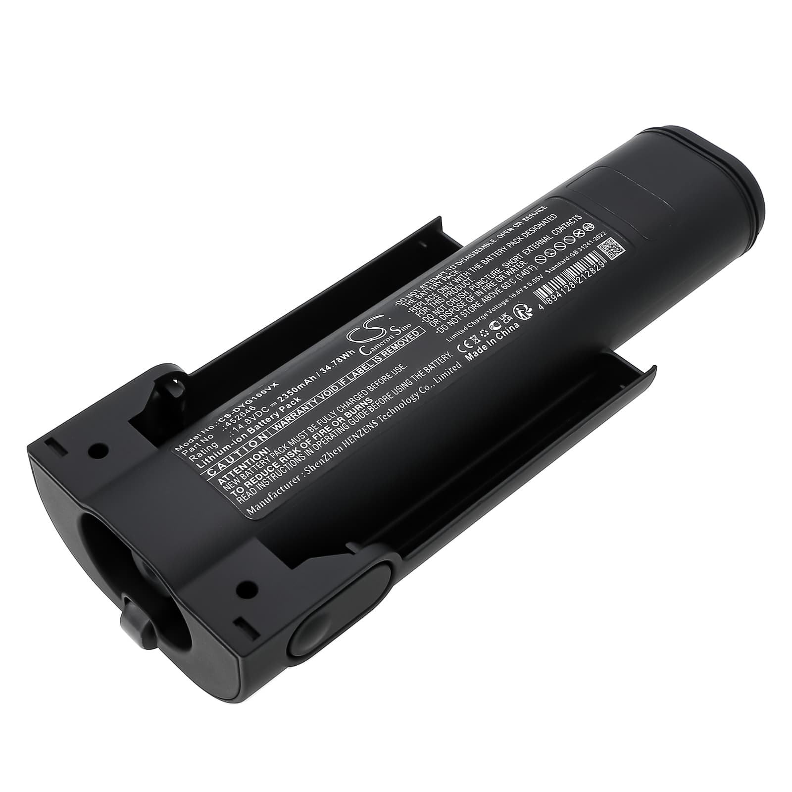 Replacement Battery for Dyson WashG1 wet floor cleaner - CS-DYG100VX-1.jpg