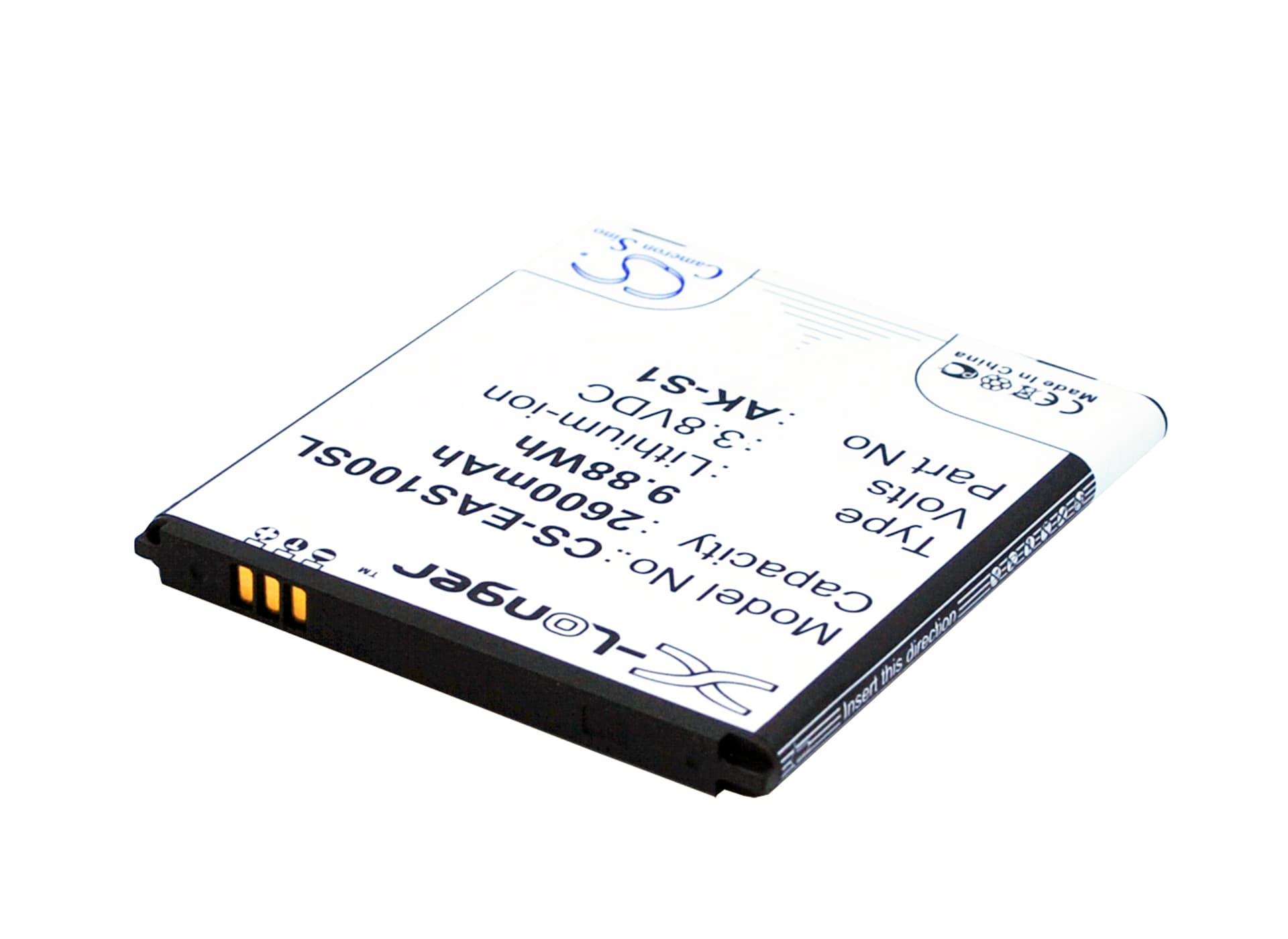 Replacement Battery for Emporia Smart - CS-EAS100SL-1.jpg