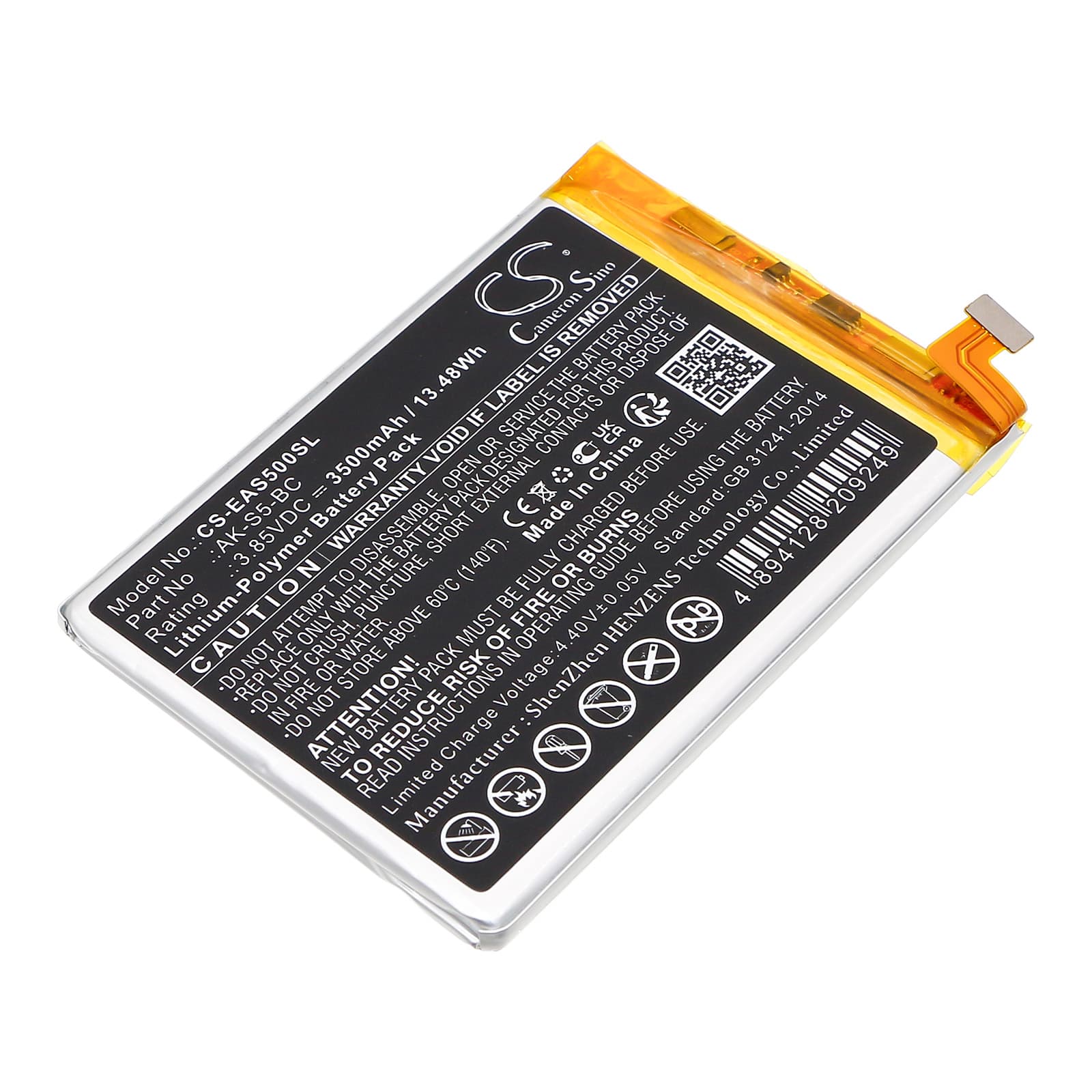 Replacement Battery for Emporia Smart 5 - CS-EAS500SL-1.jpg