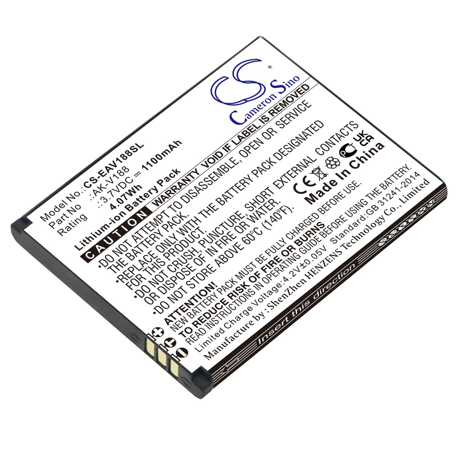 Replacement Battery for Emporia Touch Smart - CS-EAV188SL-1.jpg