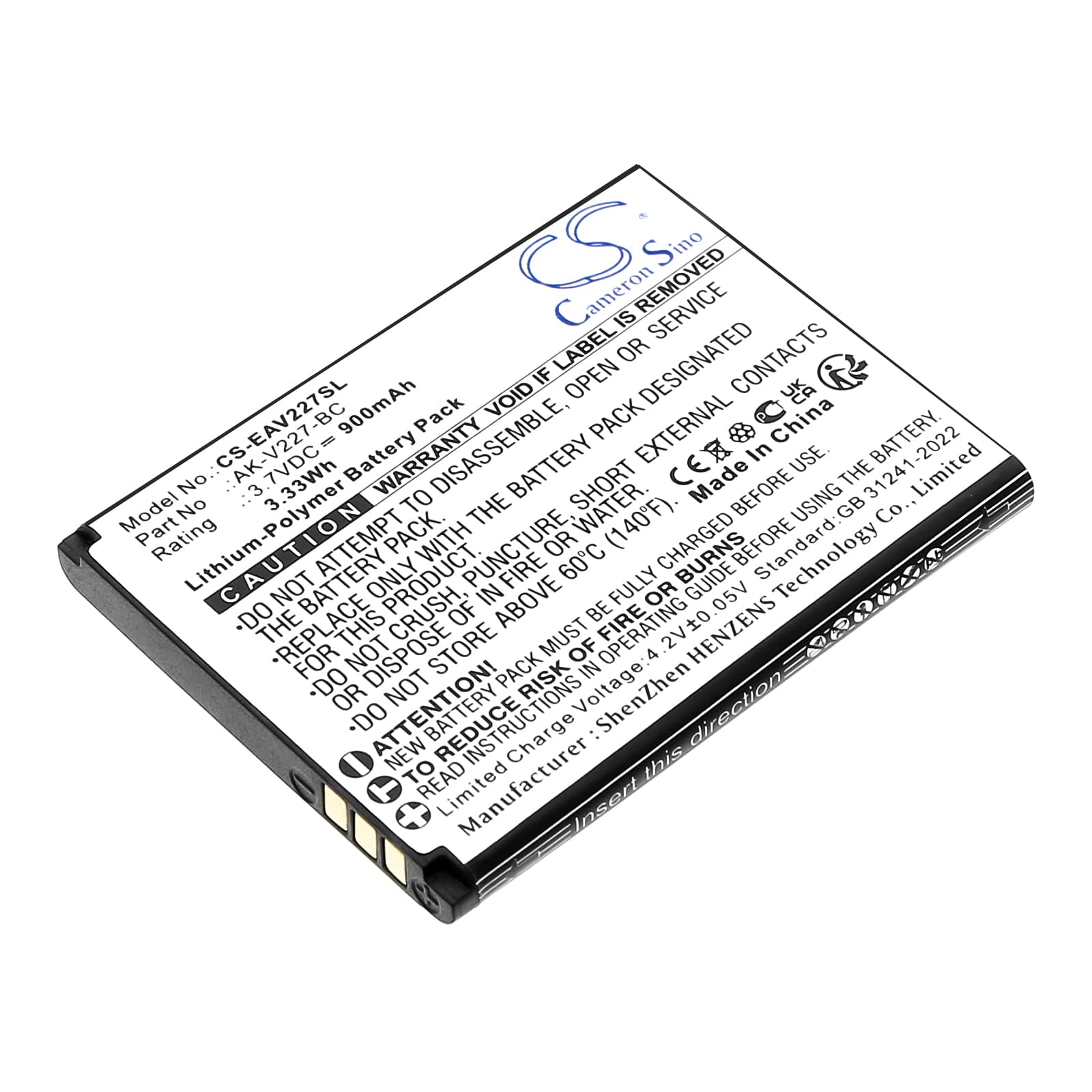 Replacement Battery for Emporia SIMPLICITYglam - CS-EAV227SL-1.jpg