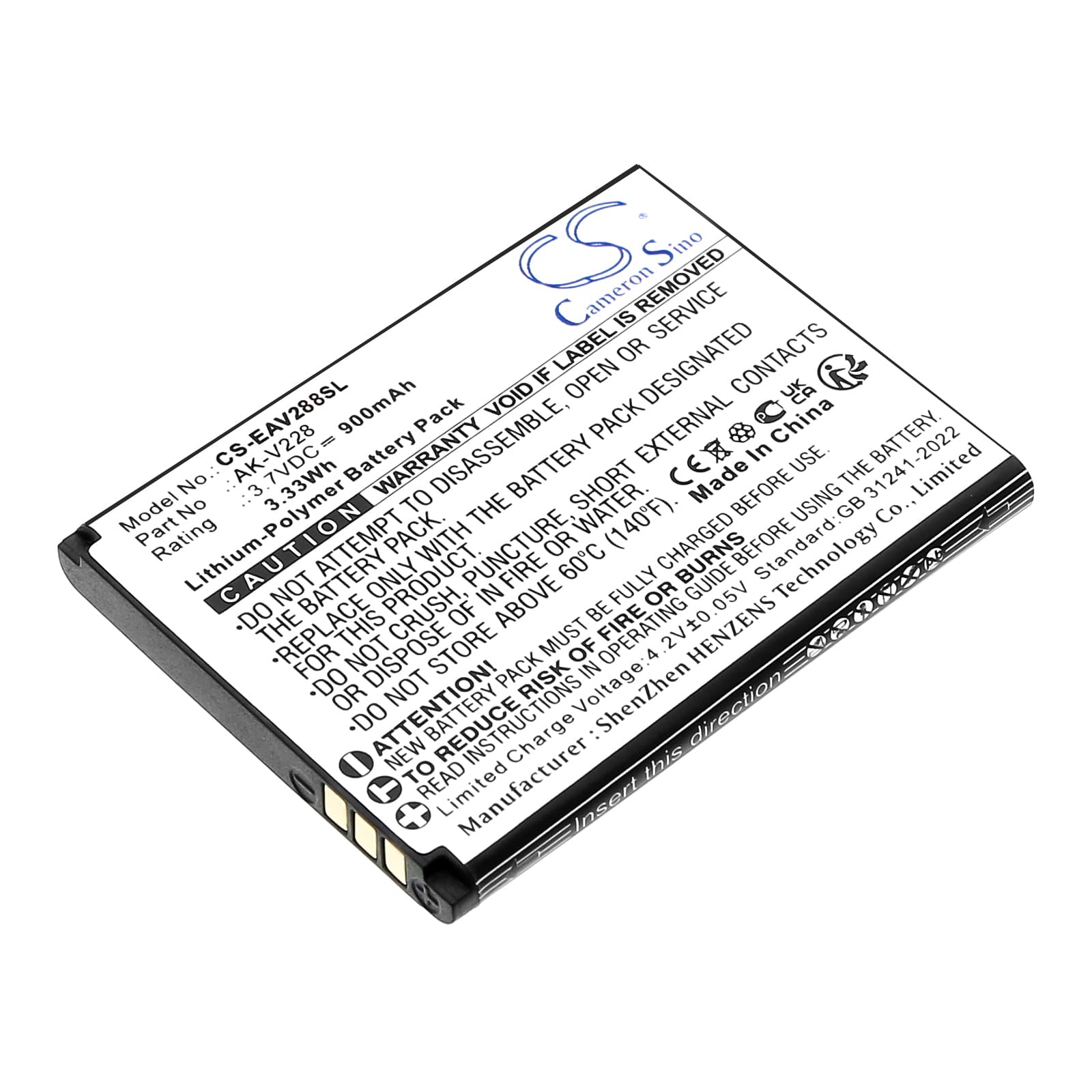 Replacement Battery for Emporia JOY LTE - CS-EAV288SL-1.jpg