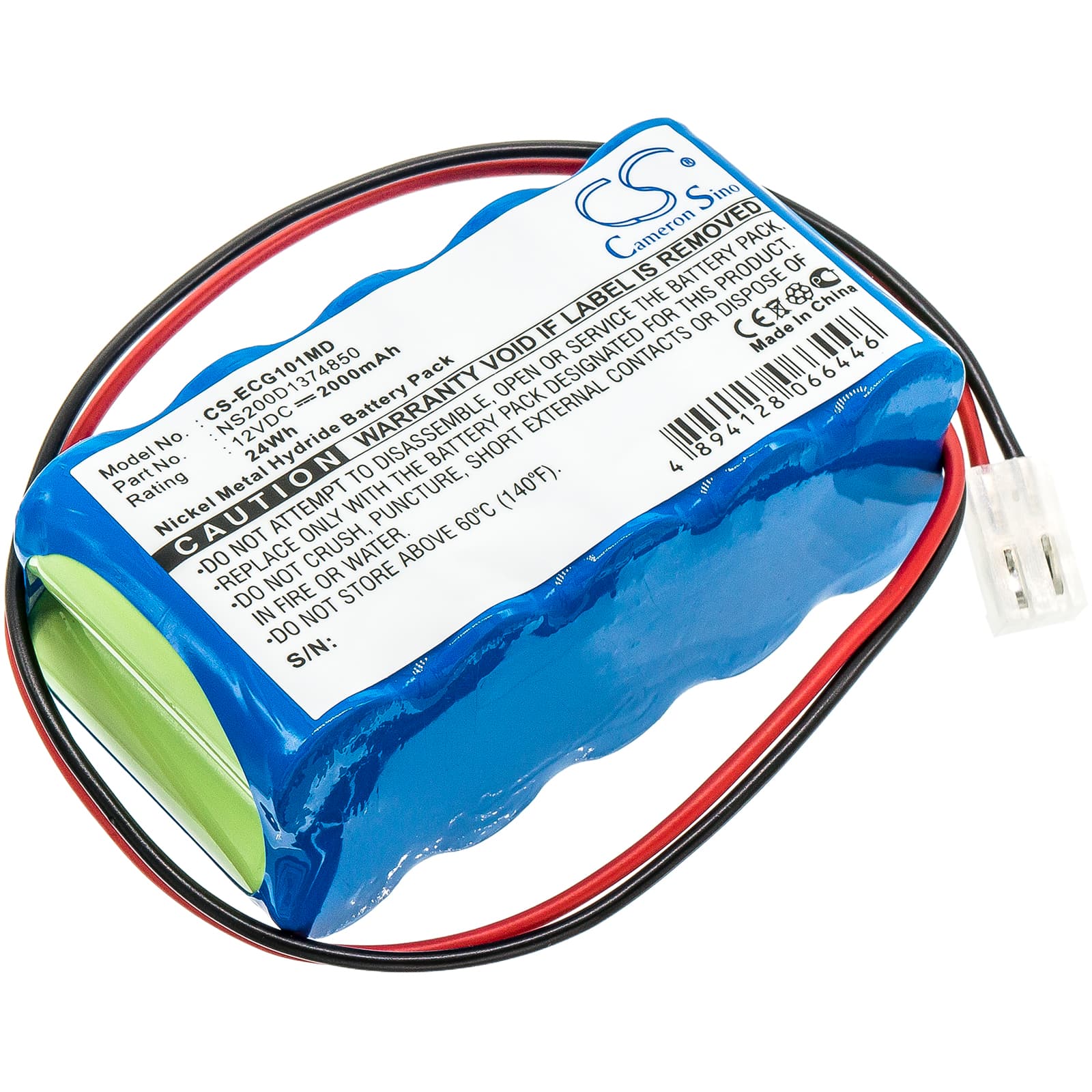 Replacement Battery for Biocare ECG-101 - CS-ECG101MD-1.jpg
