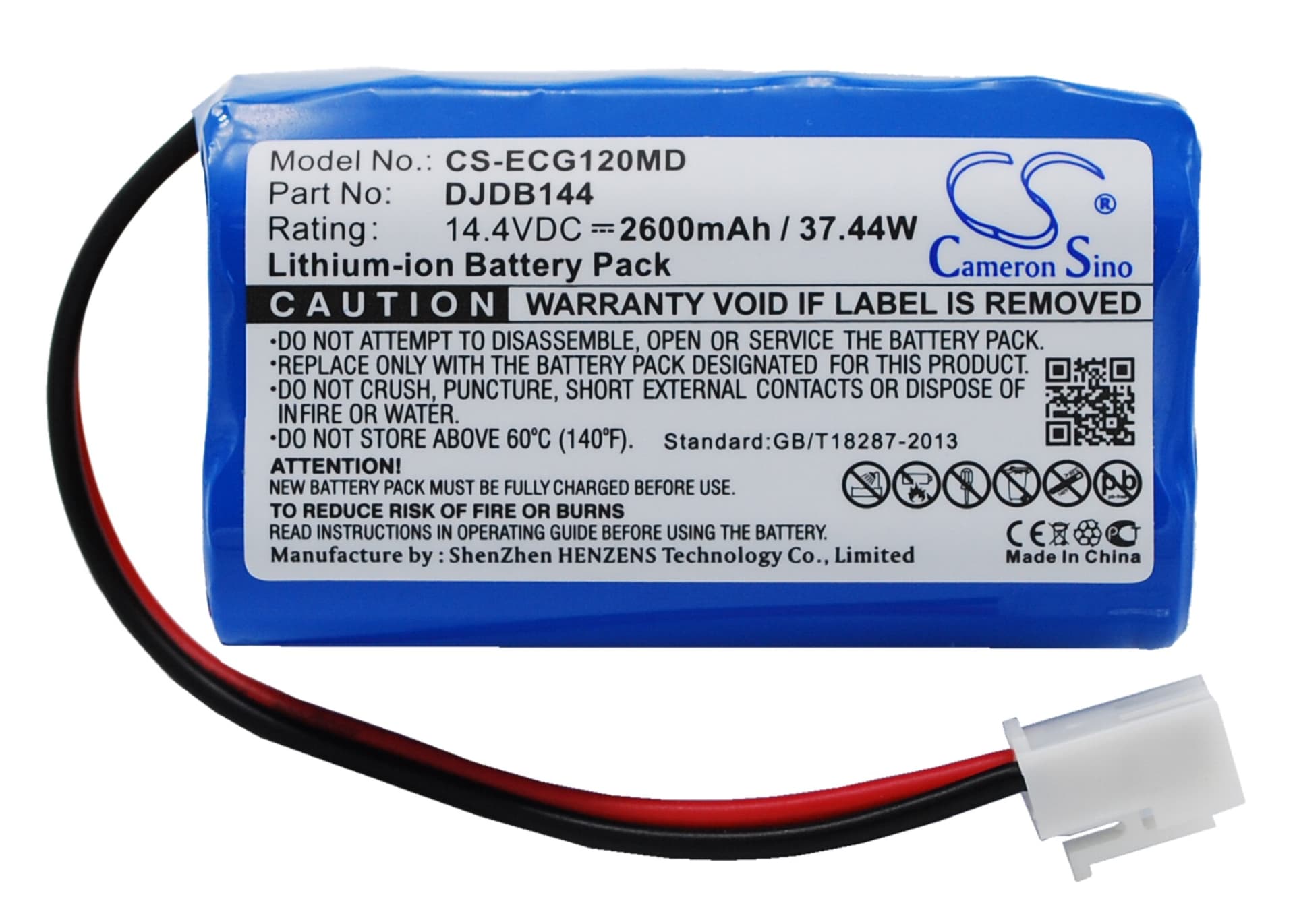 Replacement Battery for CMICS DJDB1200 - CS-ECG120MD-1.jpg