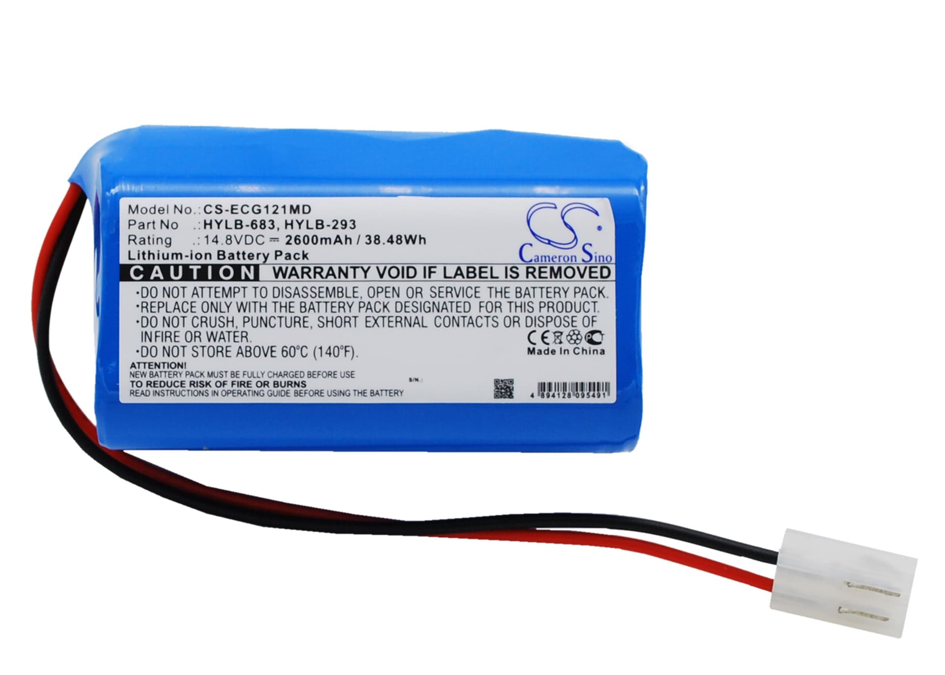 Replacement Battery for Biocare ECG-1200 - CS-ECG121MD-1.jpg
