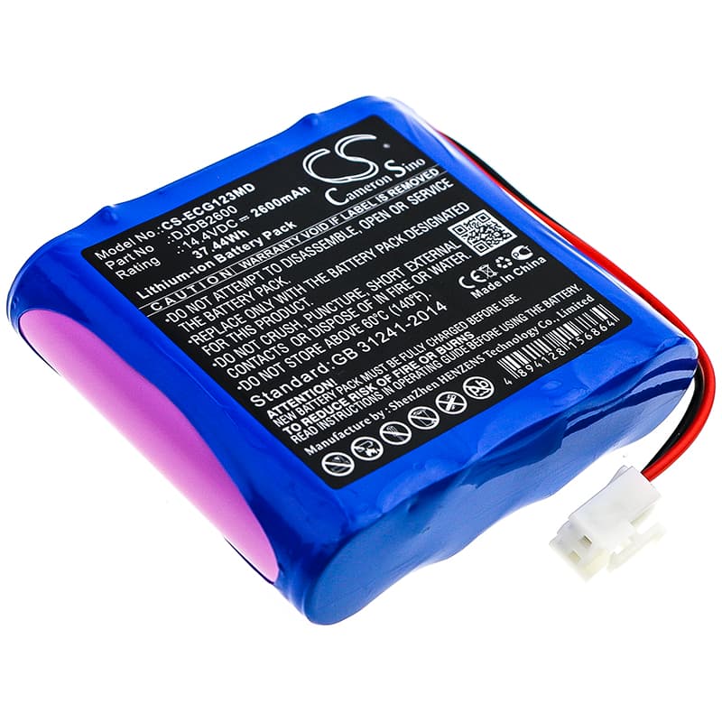 Replacement Battery for CMICS ECG-1230S - CS-ECG123MD-1.jpg