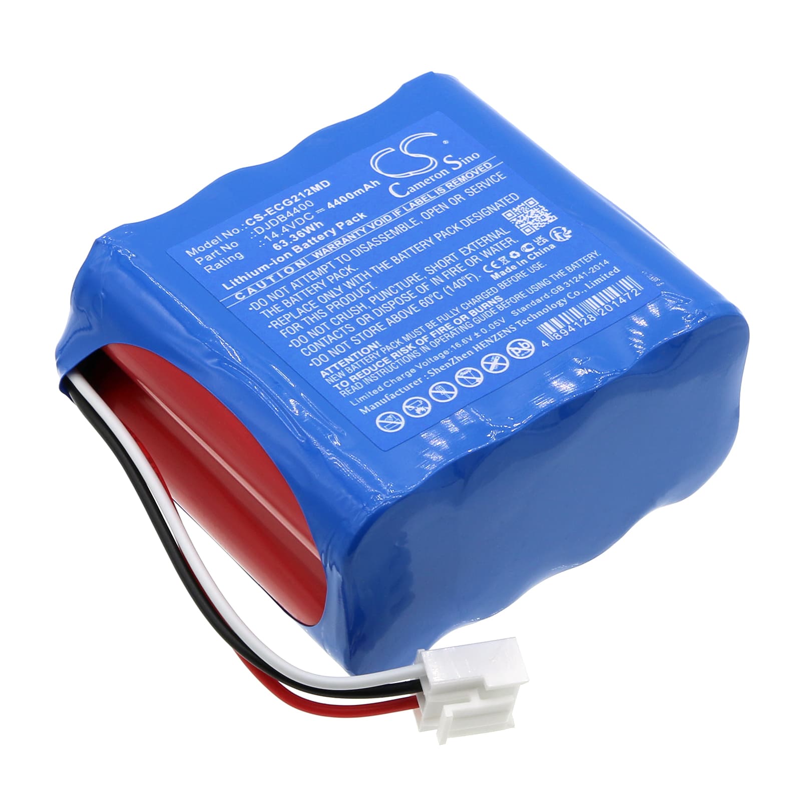 Replacement Battery for CMICS ECG-1212 - CS-ECG212MD-1.jpg