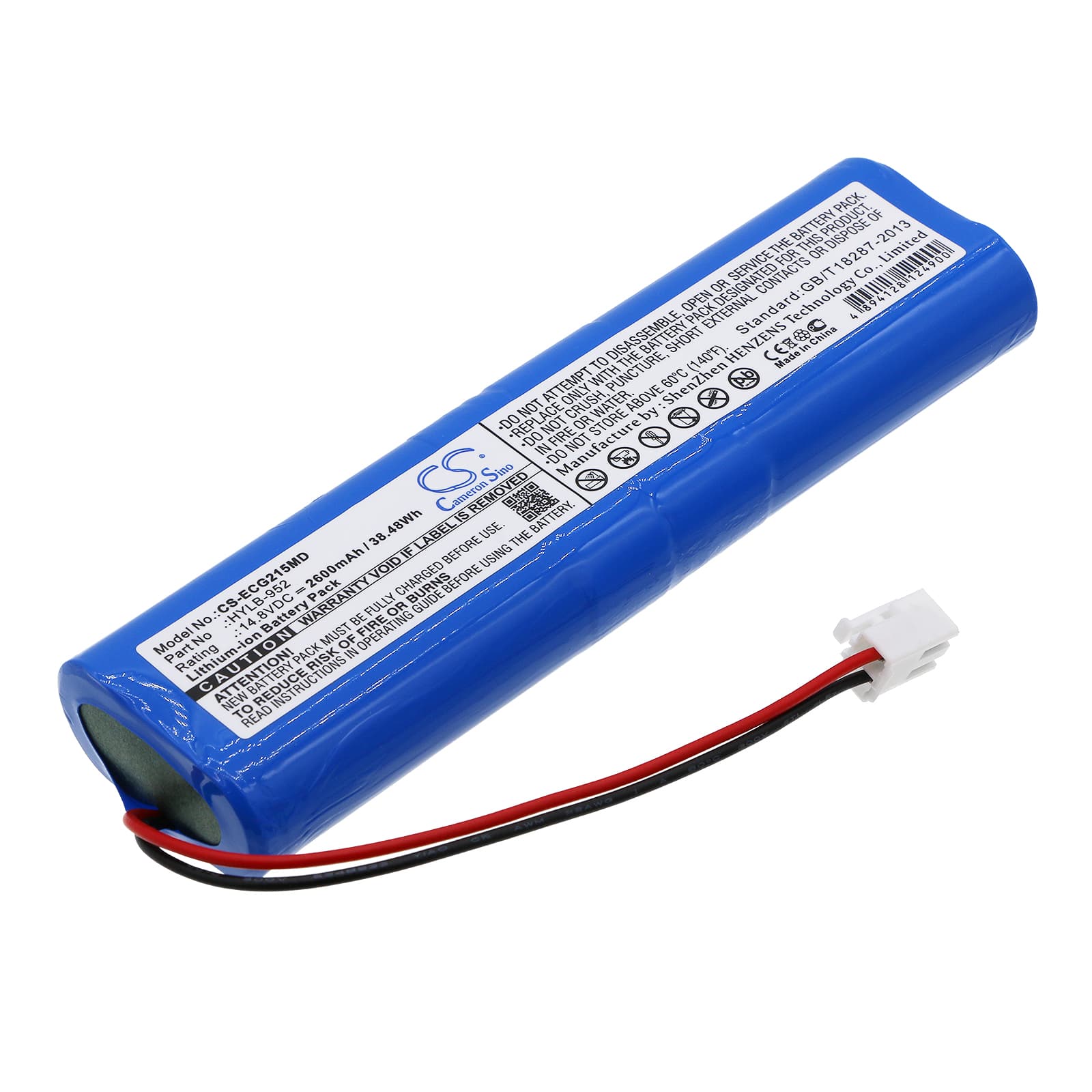 Replacement Battery for Biocare ECG-1215 - CS-ECG215MD-1.jpg