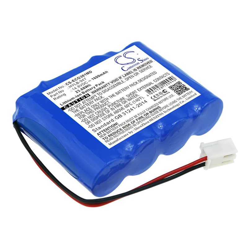 Replacement Battery for Biocare ECG-3010 - CS-ECG301MD-1.jpg