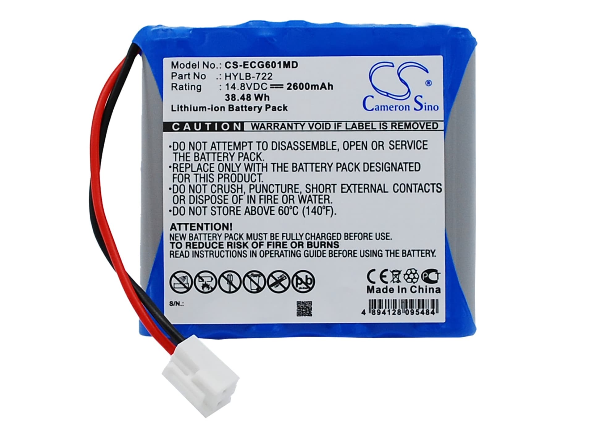 Replacement Battery for Biocare ECG-6010 - CS-ECG601MD-1.jpg