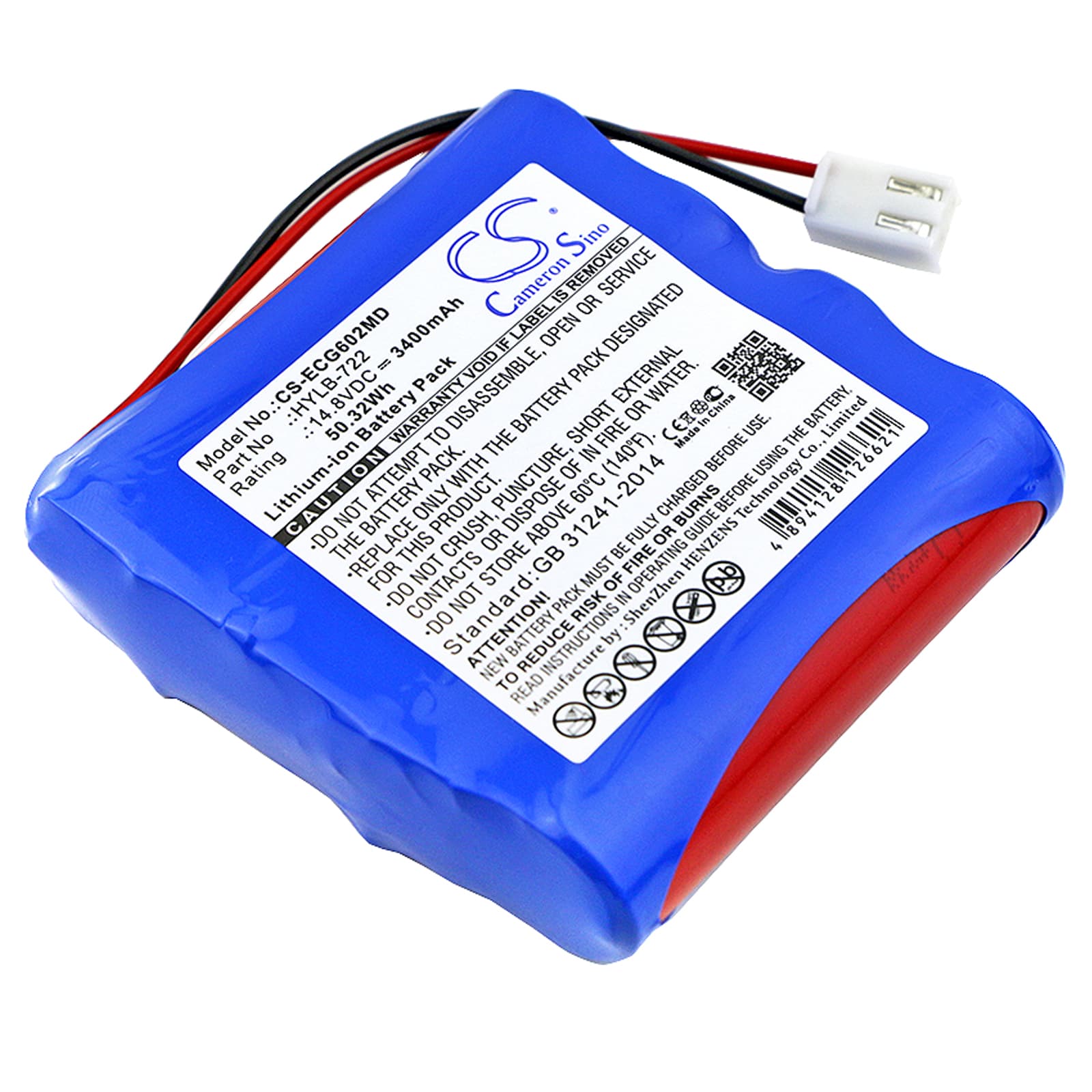Replacement Battery for Biocare ECG-6010 - CS-ECG602MD-1.jpg