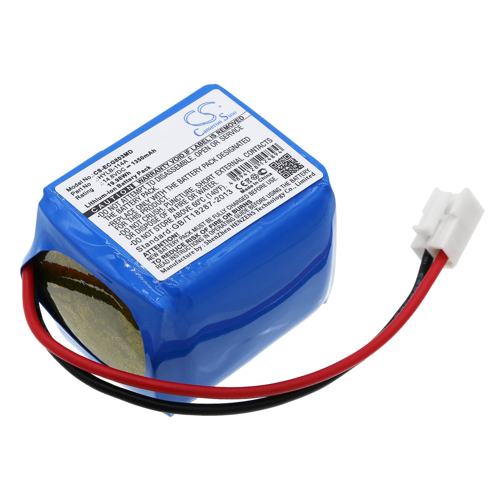 Replacement Battery for Biocare ECG-9803 - CS-ECG803MD-1.jpg