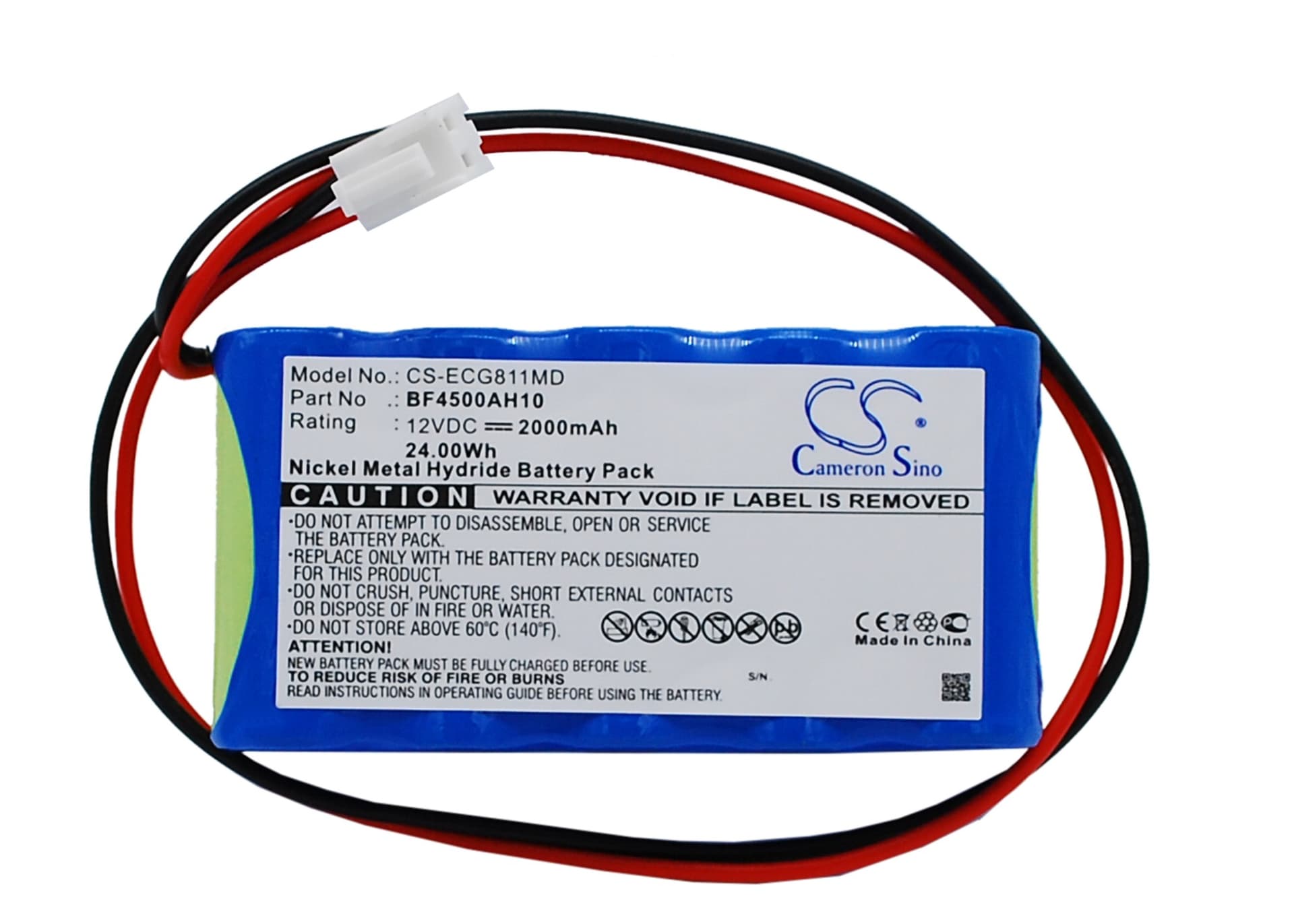 Replacement Battery for OSEN ECG-8110 - CS-ECG811MD-1.jpg
