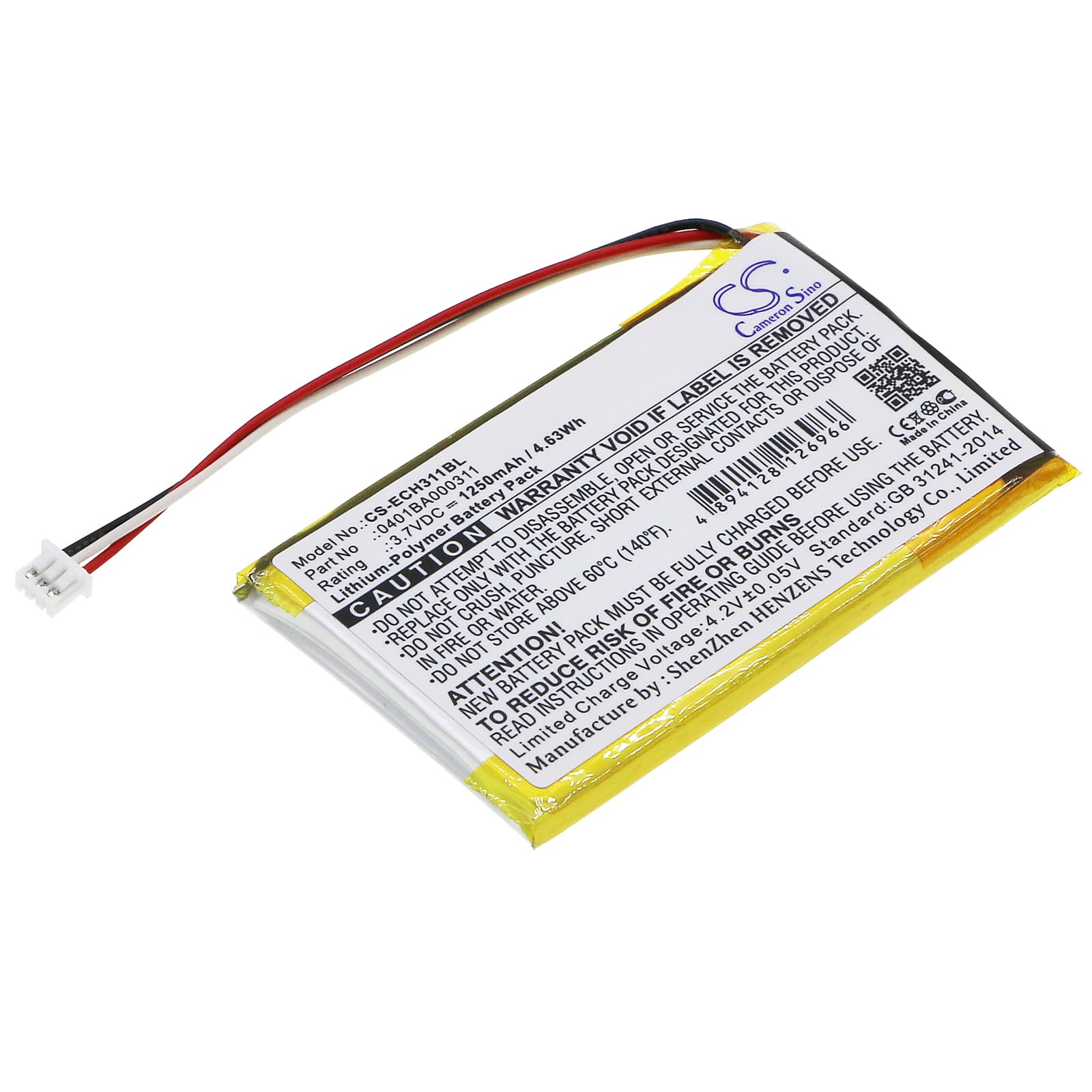 Replacement Battery for ELCA MITO-VETTA - CS-ECH311BL-1.jpg