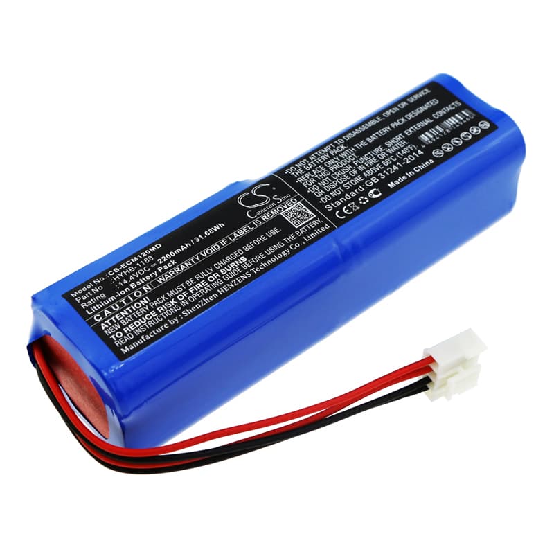 Replacement Battery for EDANINS ECG-12A - CS-ECM120MD-1.jpg