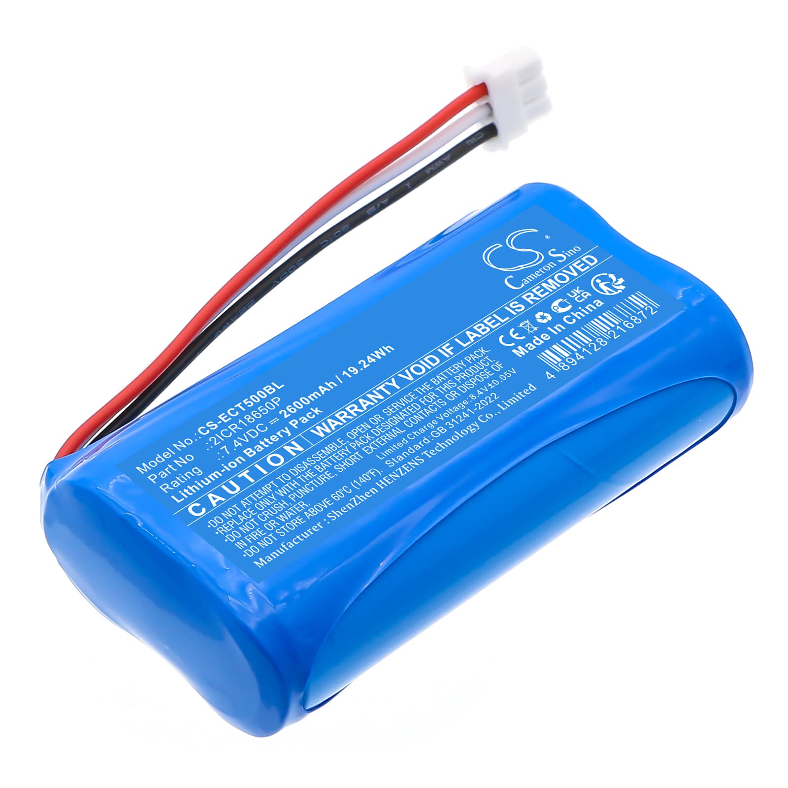Replacement Battery for Elcom Euro-150TEi - CS-ECT500BL-1.jpg