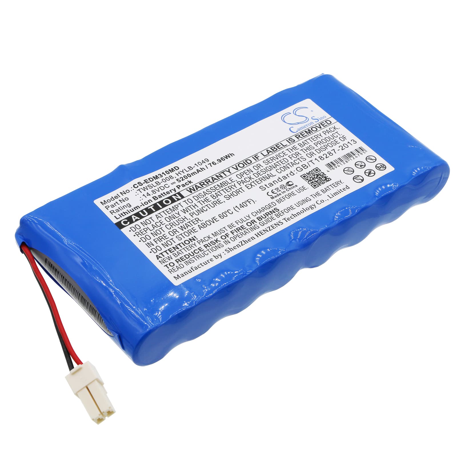 Replacement Battery for Edan M3 - CS-EDM310MD-1.jpg