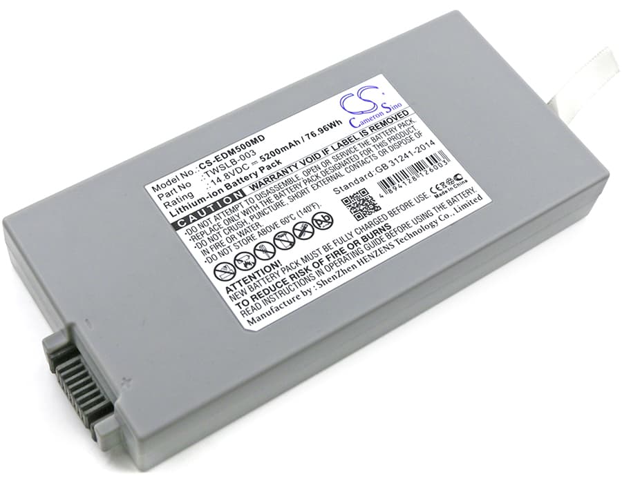 Replacement Battery for Edan F2 - CS-EDM500MD-1.jpg