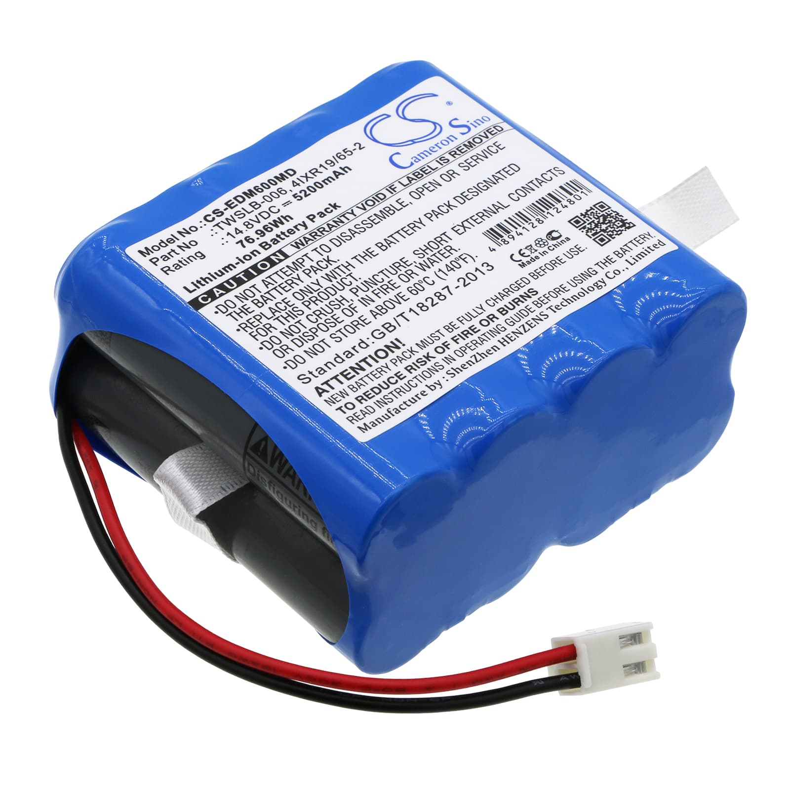 Replacement Battery for Edan F6 - CS-EDM600MD-1.jpg