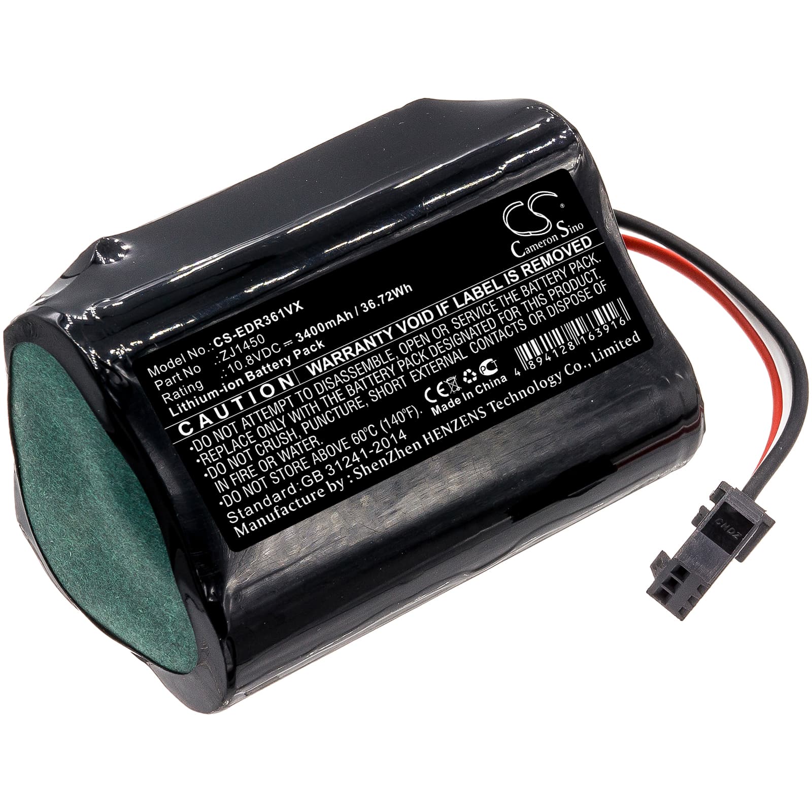 Replacement Battery for Ecovacs TCR360 - CS-EDR361VX-1.jpg