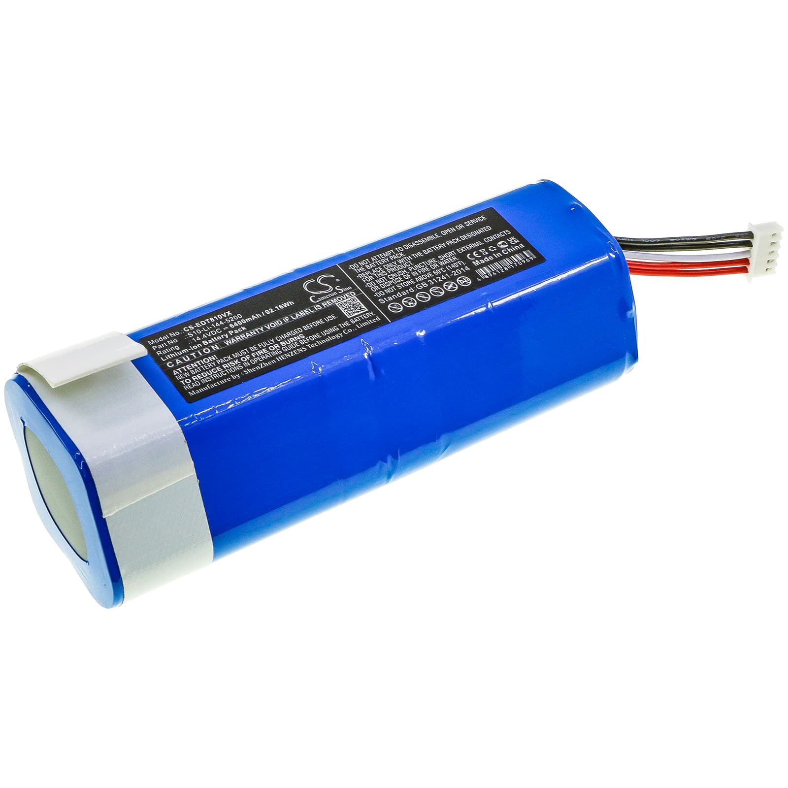 Replacement Battery for Ecovacs DBX11-11 - CS-EDT810VX-1.jpg