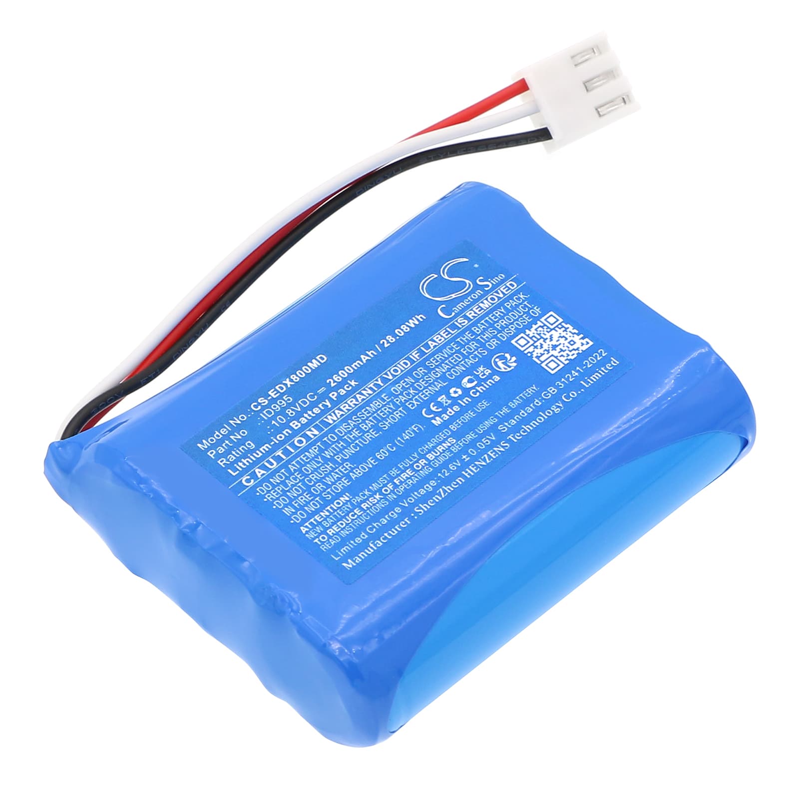 Replacement Battery for Edan EPM5 - CS-EDX800MD-1.jpg