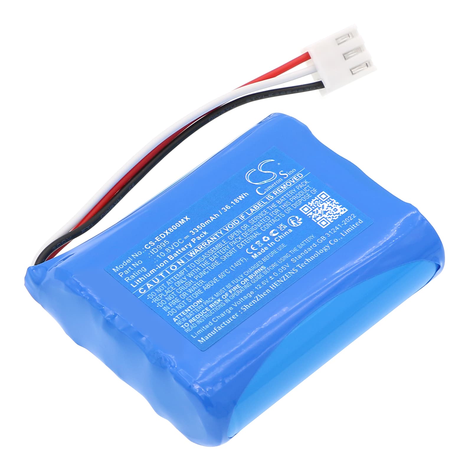 Replacement Battery for Edan EPM5 - CS-EDX800MX-1.jpg