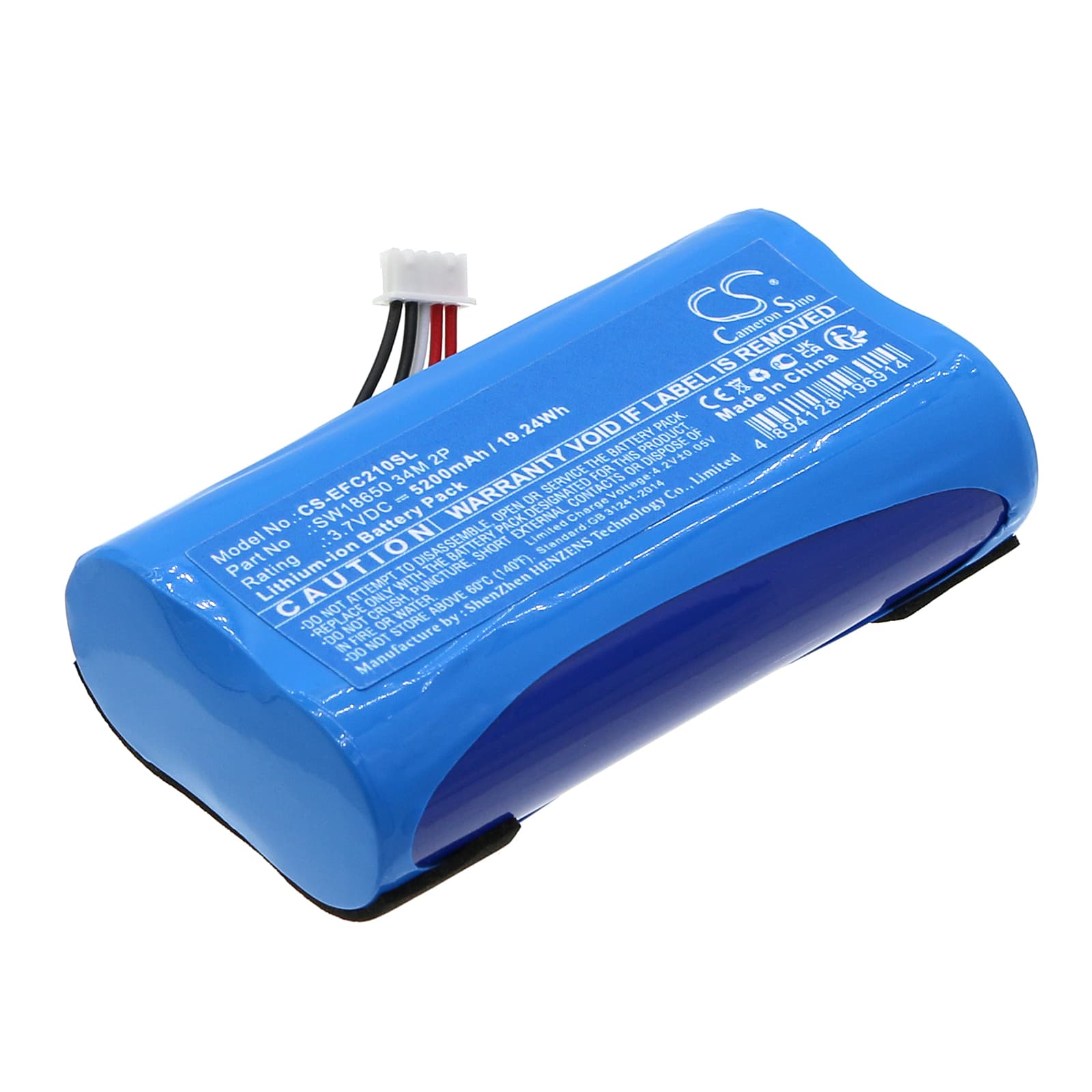 Replacement Battery for Eufy 2C Pro indoor Camera - CS-EFC210SL-1.jpg