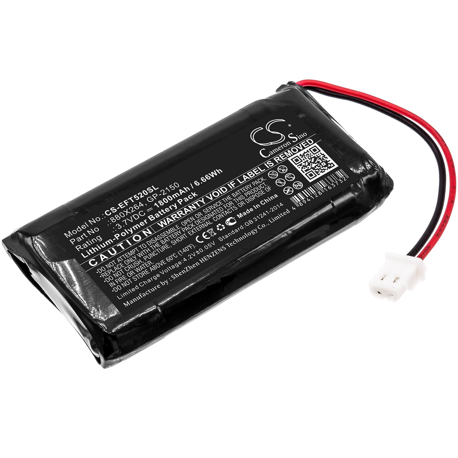 Replacement Battery for EXFO FOT-5200 - CS-EFT520SL-1.jpg