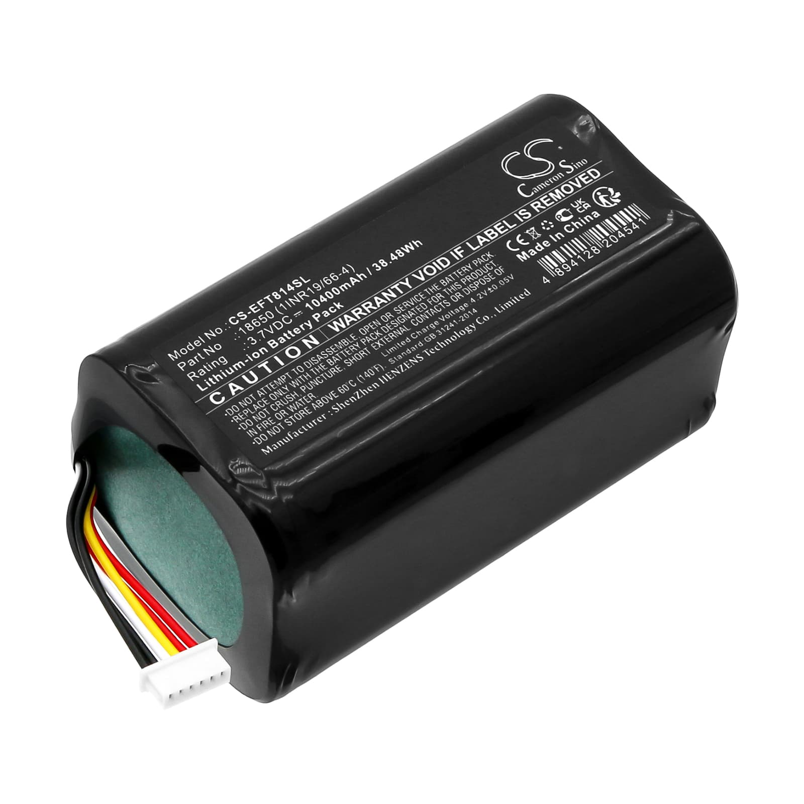 Replacement Battery for Eufy Cam 2 Pro - CS-EFT814SL-1.jpg