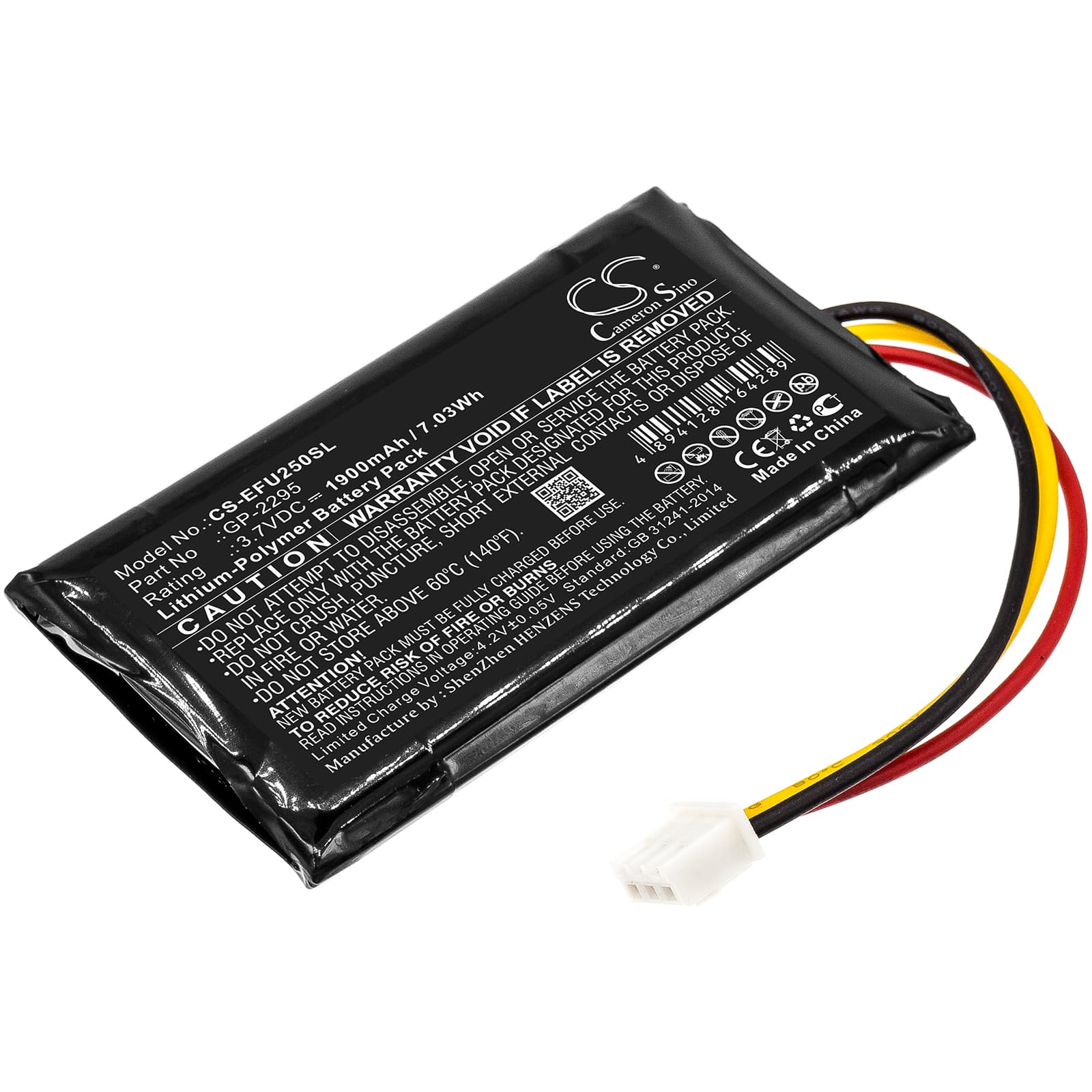 Replacement Battery for EXFO PX1 - CS-EFU250SL-1.jpg
