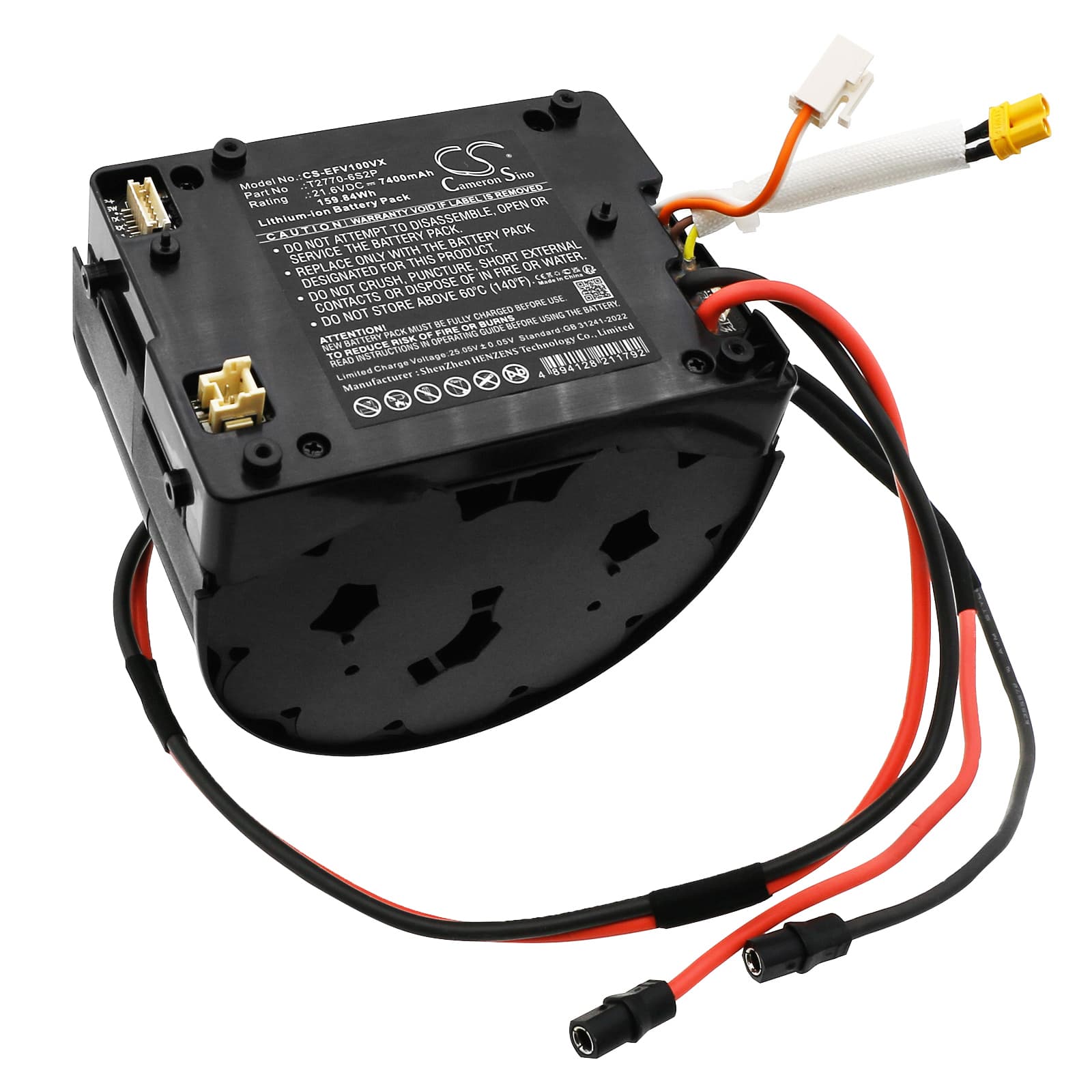 Replacement Battery for Eufy Mach V1 ultra - CS-EFV100VX-1.jpg