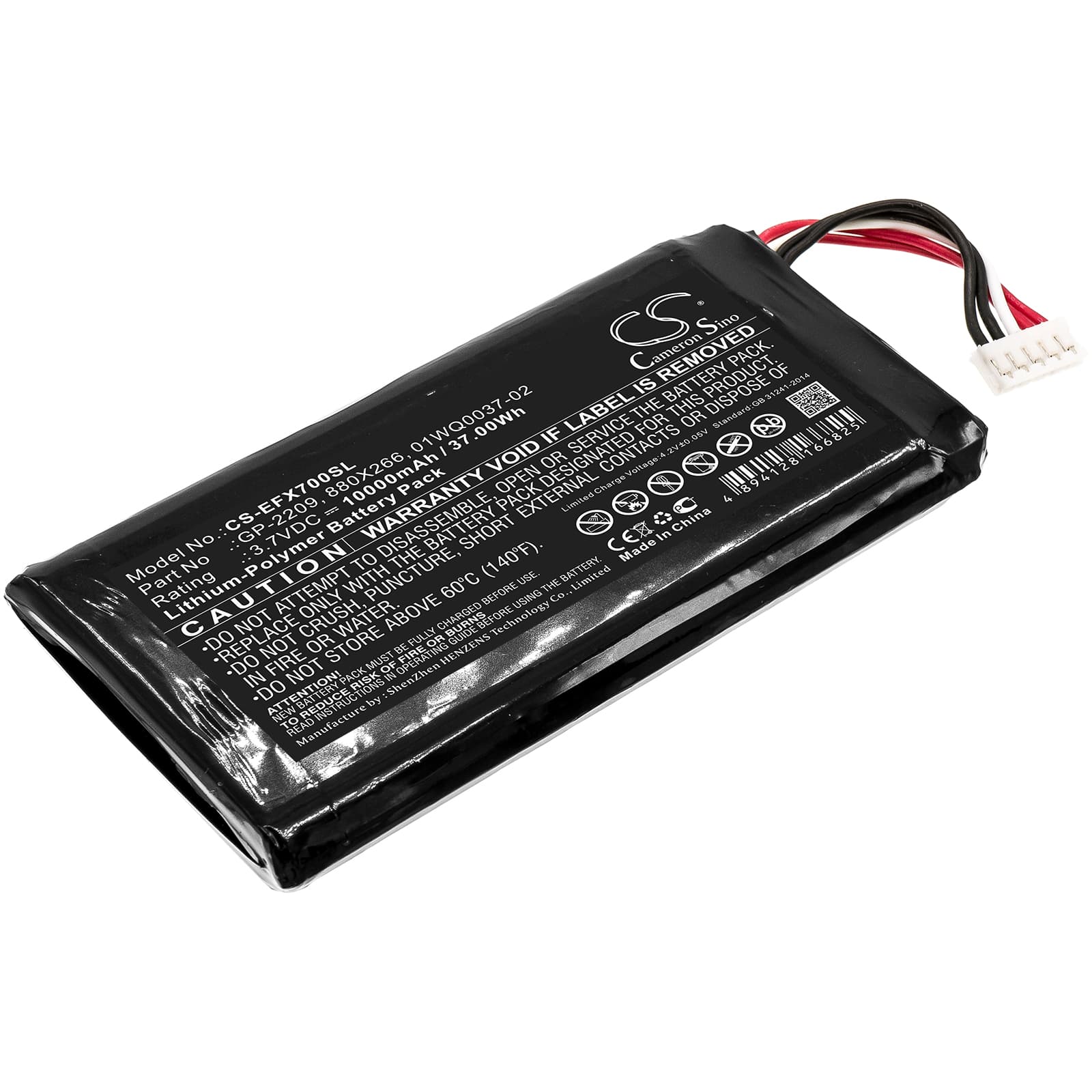 Replacement Battery for EXFO MAX-700 - CS-EFX700SL-1.jpg