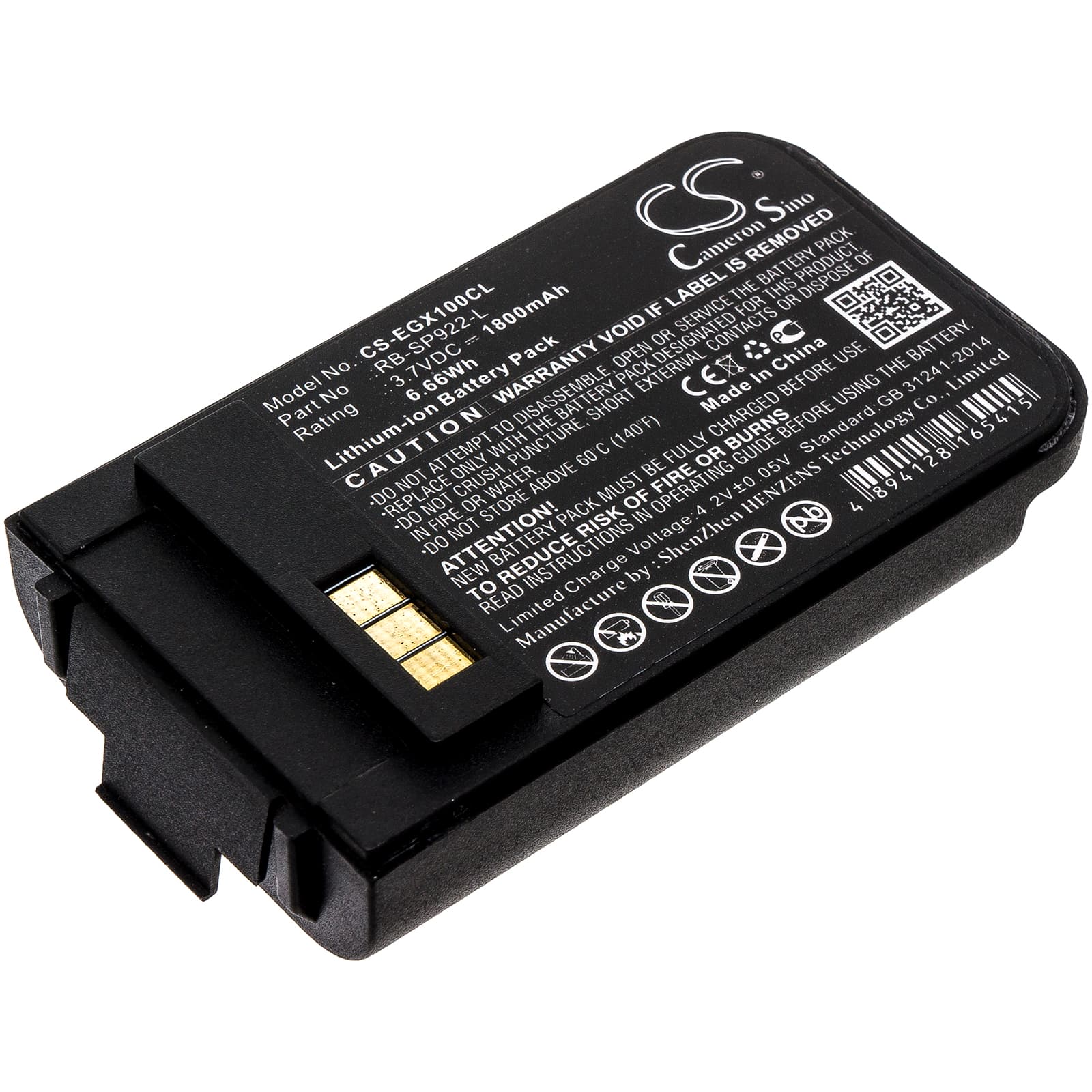Replacement Battery for EnGenius DuraFon 1x - CS-EGX100CL-1.jpg