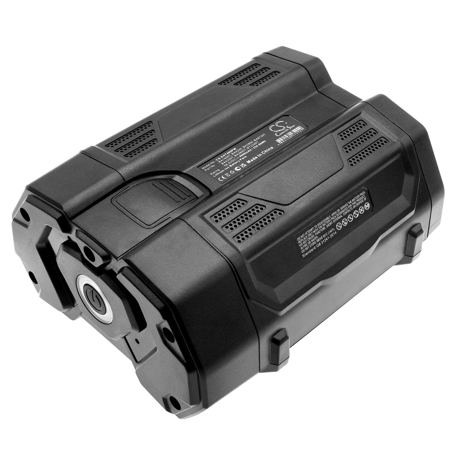 Replacement Battery for SABO Professional E-POWER - CS-EHT400PW-1.jpg