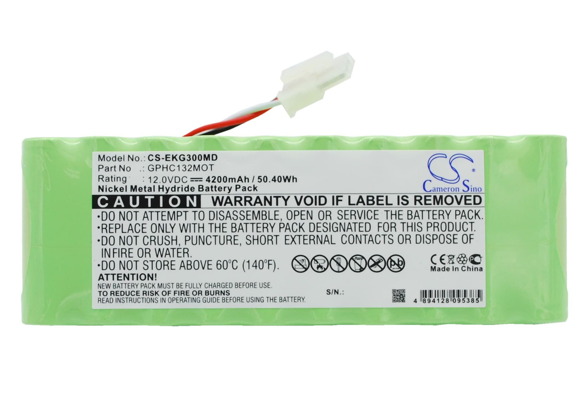 Replacement Battery for Bionet EKG3000 - CS-EKG300MD-1.jpg