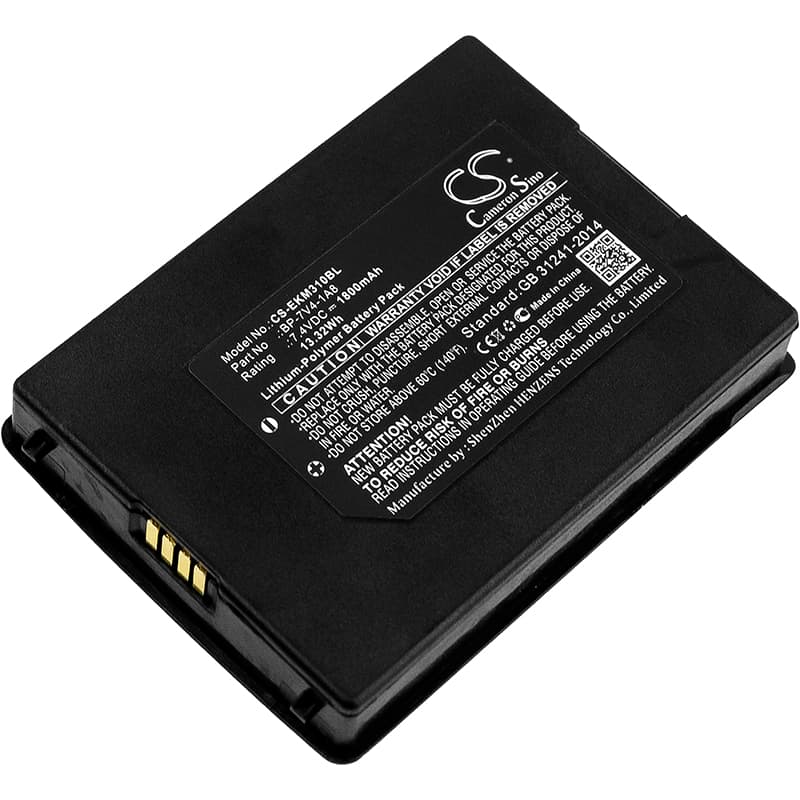 Replacement Battery for E-SEEK M310 - CS-EKM310BL-1.jpg