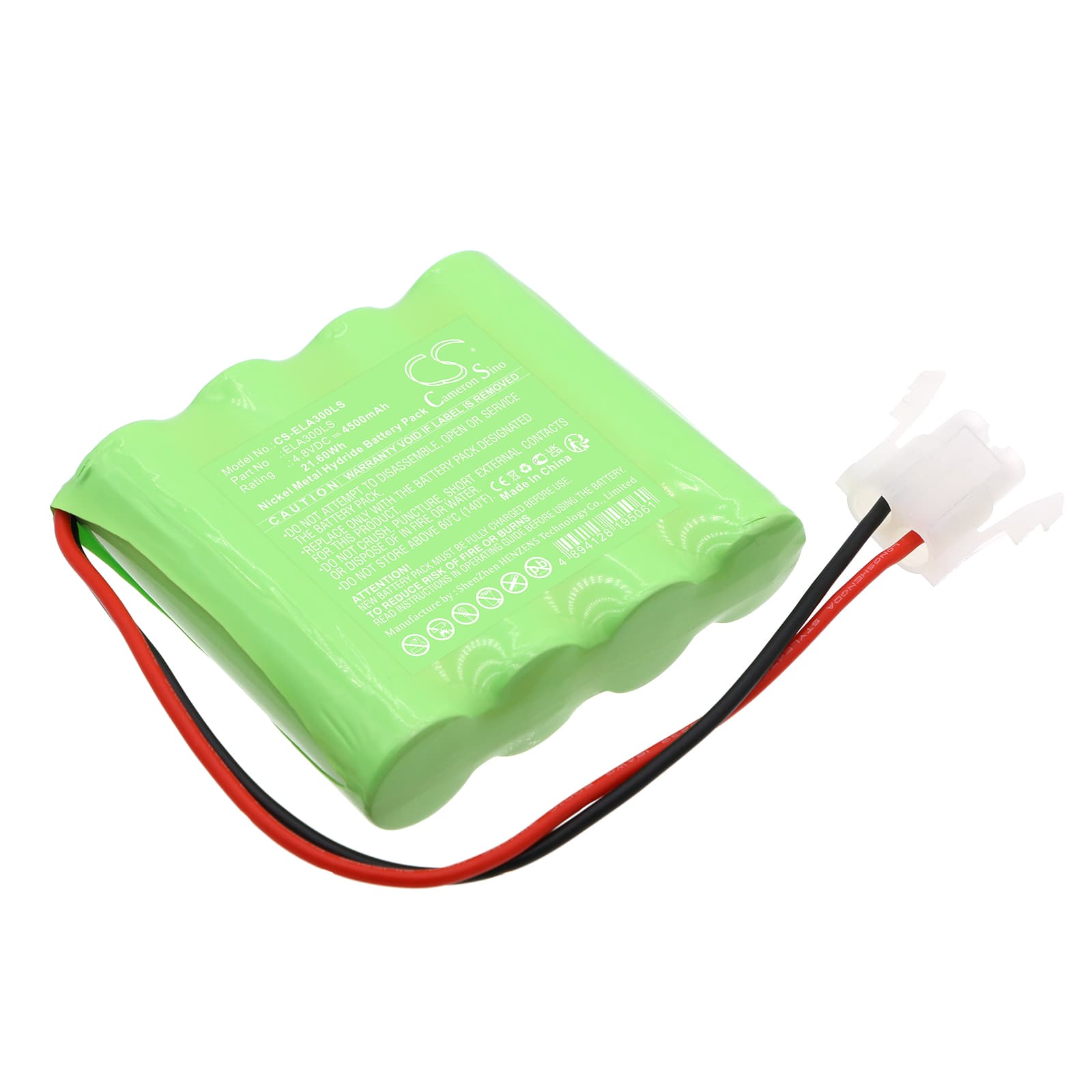 Replacement Emergency Lighting