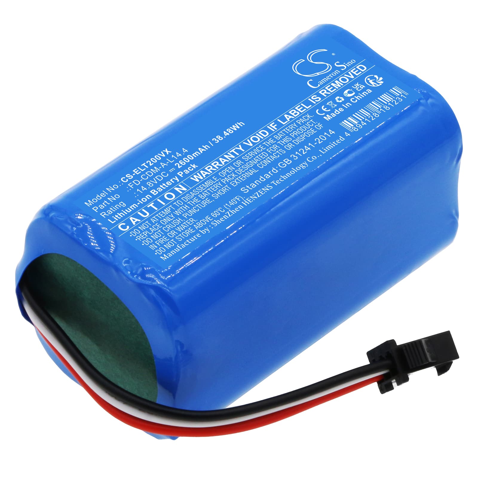 Replacement Battery for Dymosen C1 - CS-ELT200VX-1.jpg