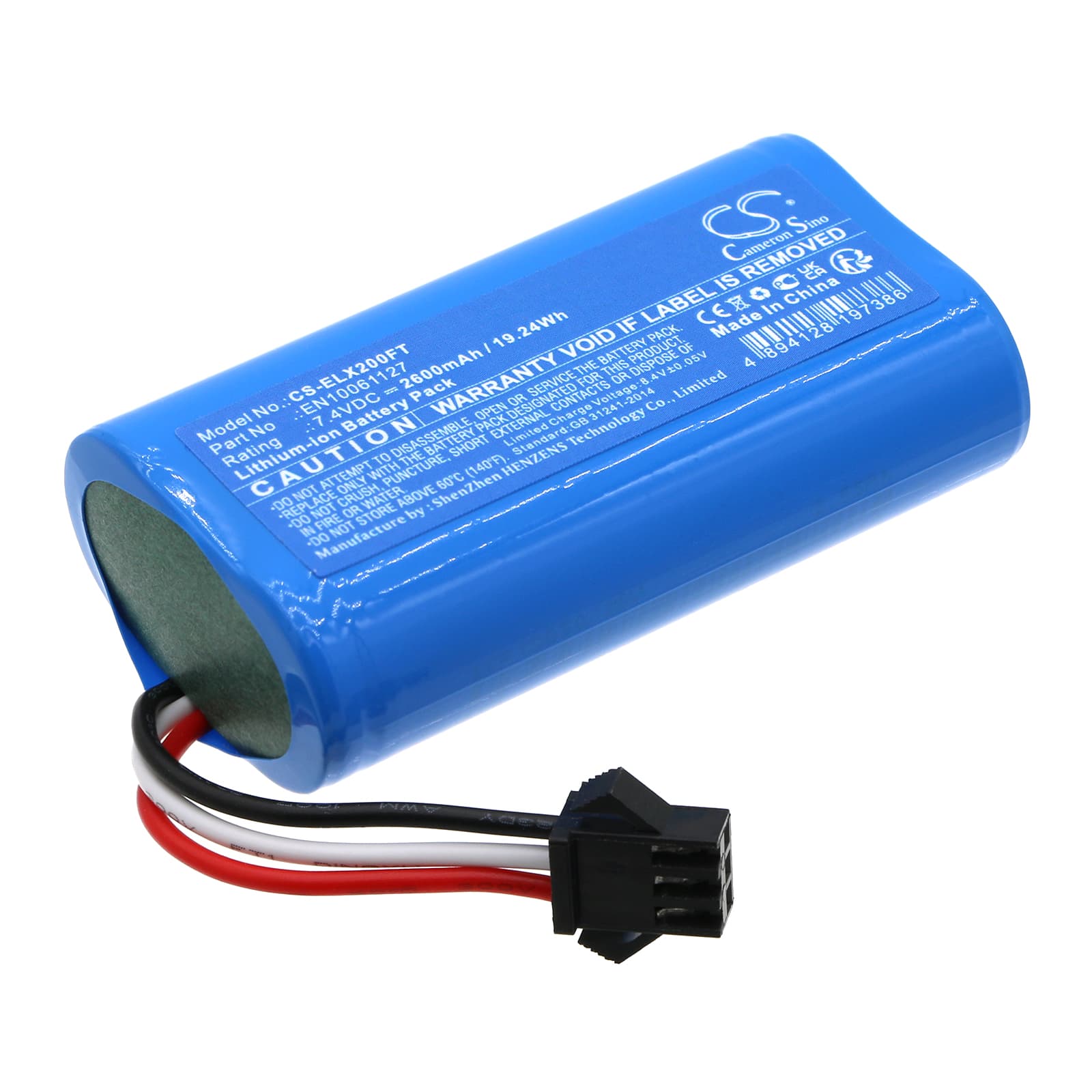 Replacement Battery for ESYLUX SLP-2 - CS-ELX200FT-1.jpg