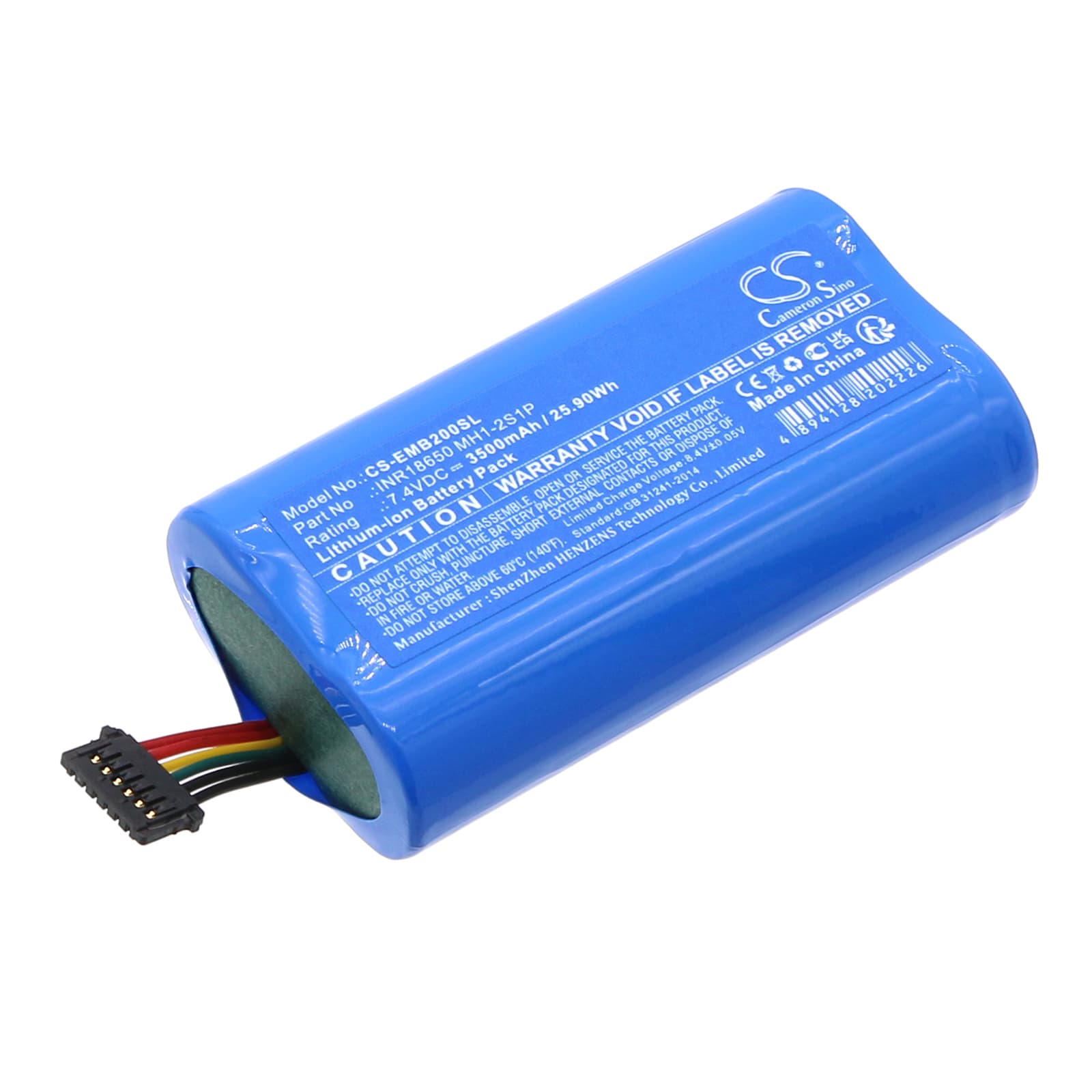 Replacement Battery for Ember Mug 2 - CS-EMB200SL-1.jpg