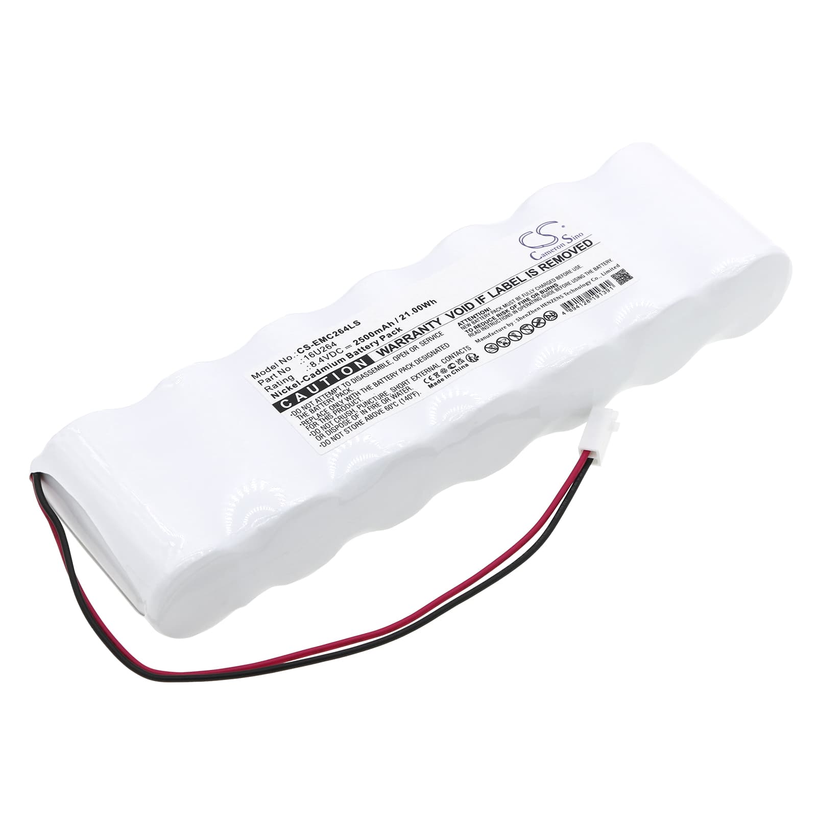 Replacement Battery for Dual-Lite PGB