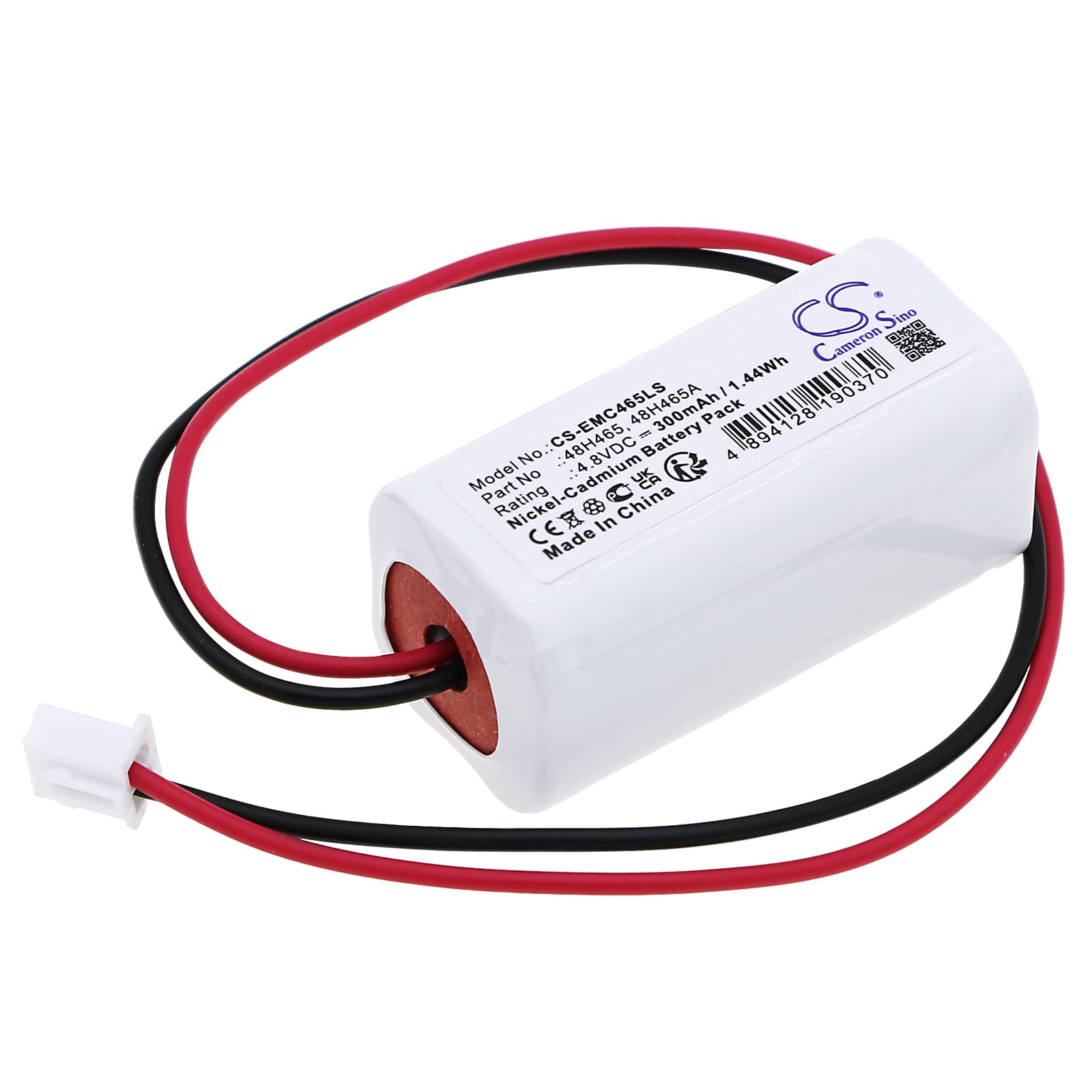 Replacement Battery for LumaPro 6CGL3 - CS-EMC465LS-1.jpg