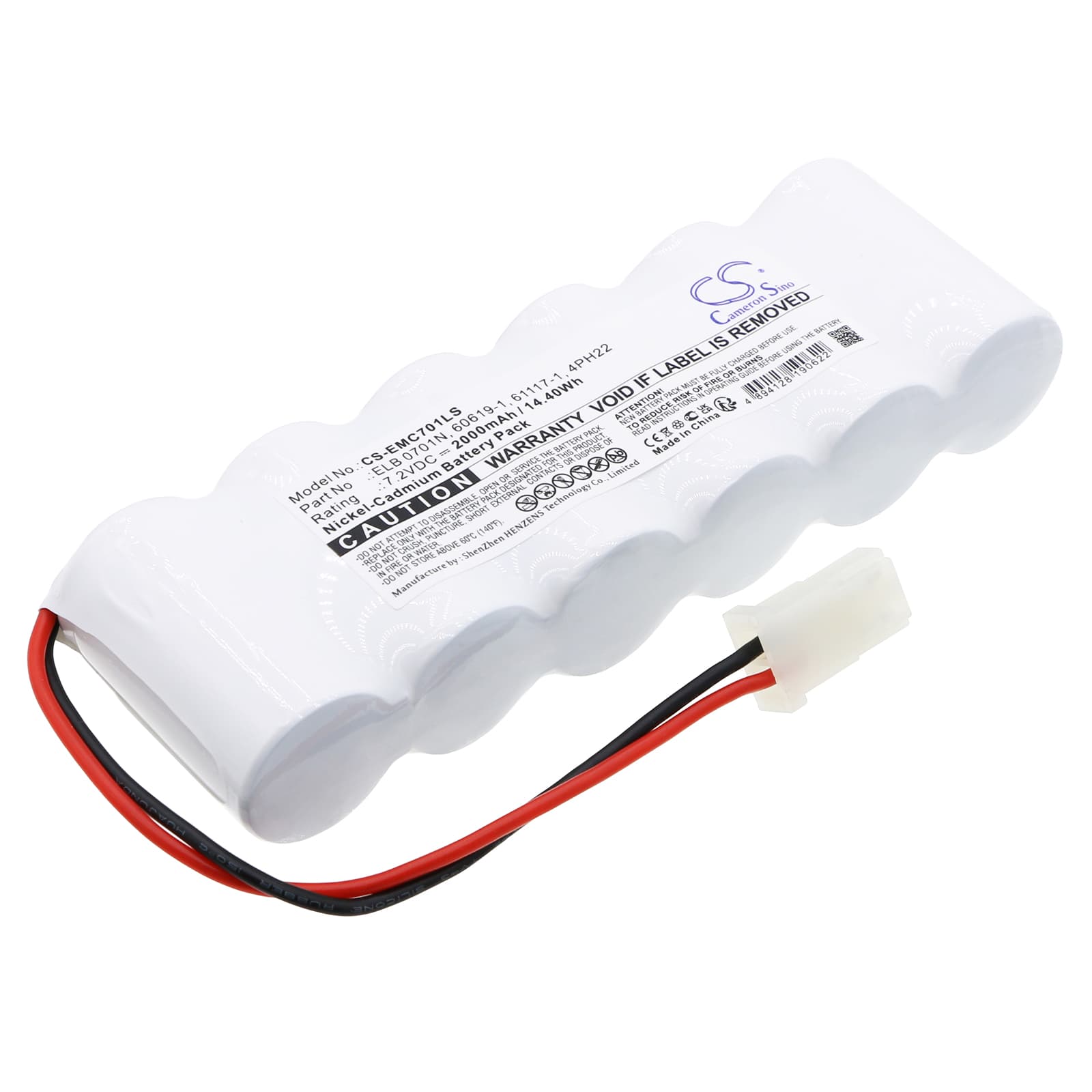 Replacement Battery for Lithonia LV S W R 120/277 ELN UM - CS-EMC701LS-1.jpg